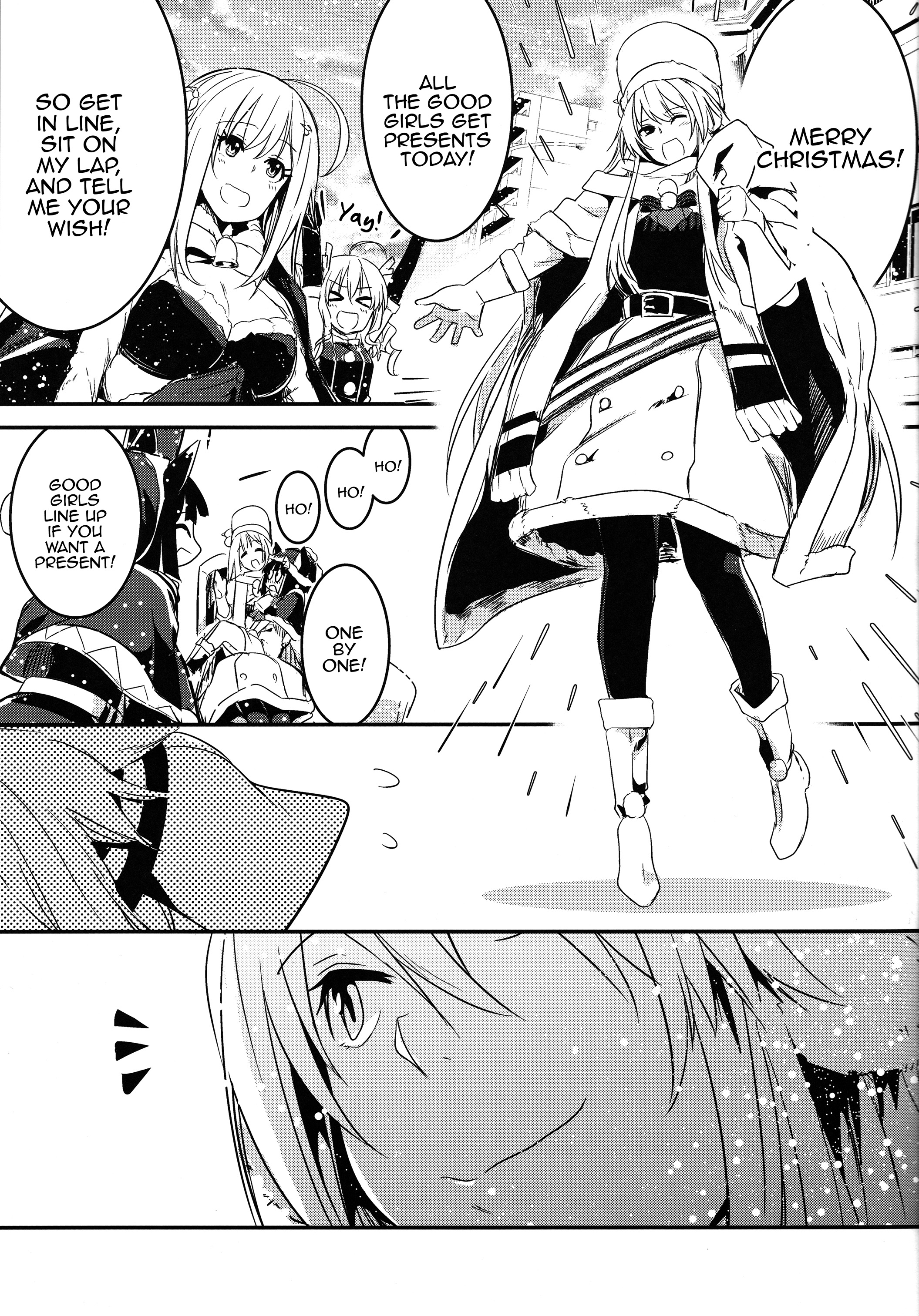 Azur Lane - White Plan (Doujinshi) 第4页