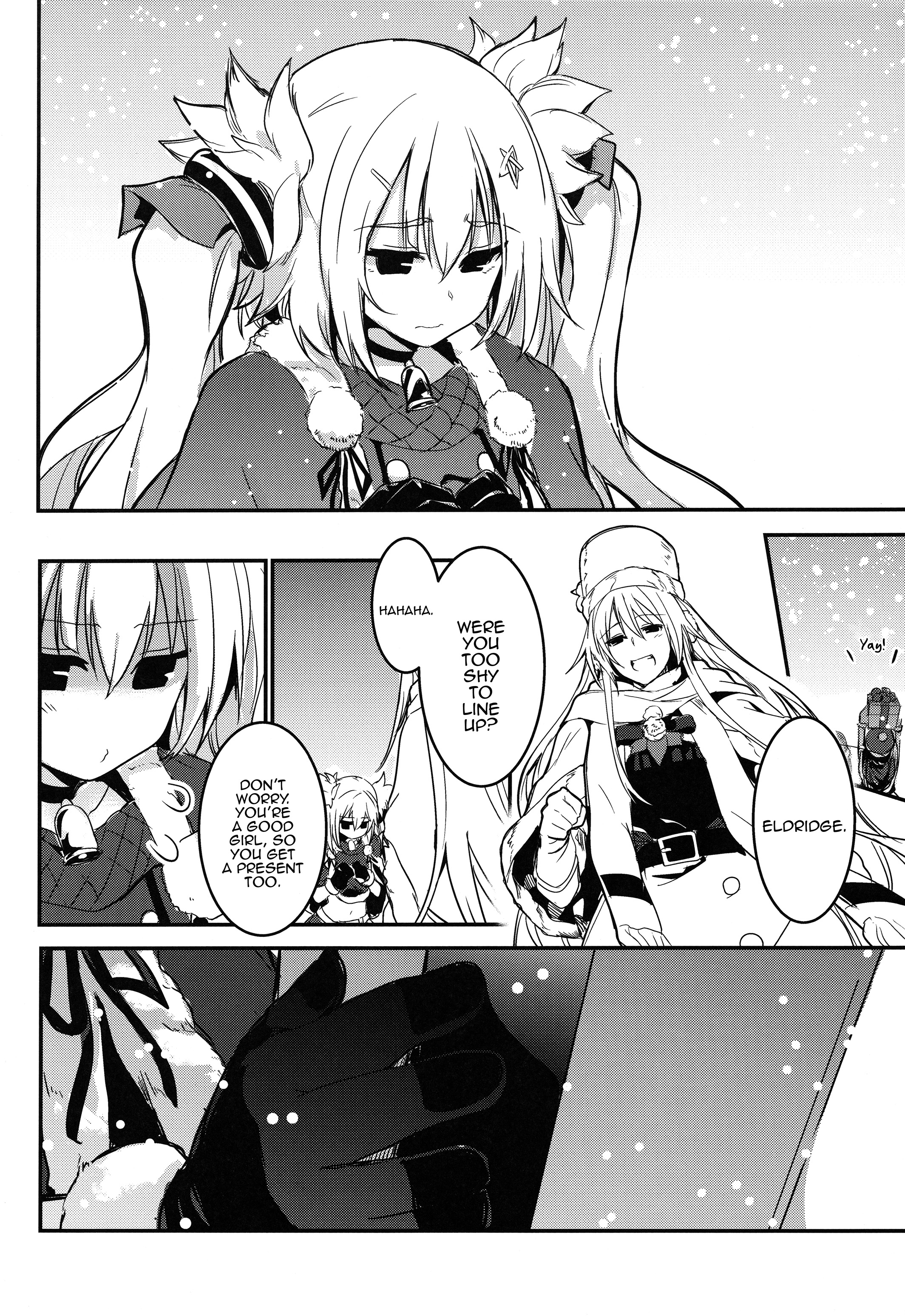 Azur Lane - White Plan (Doujinshi) 第5页