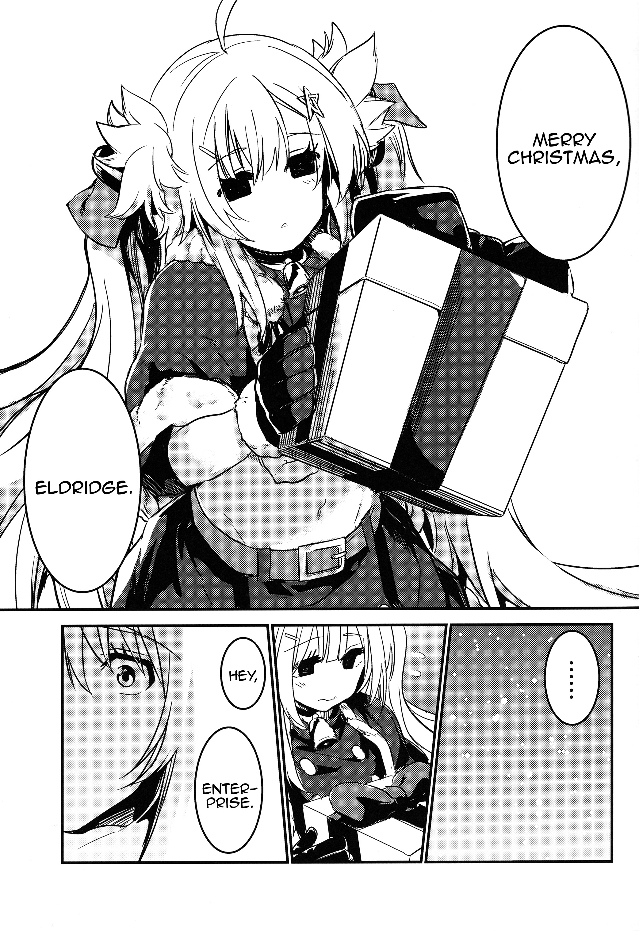 Azur Lane - White Plan (Doujinshi) 第6页