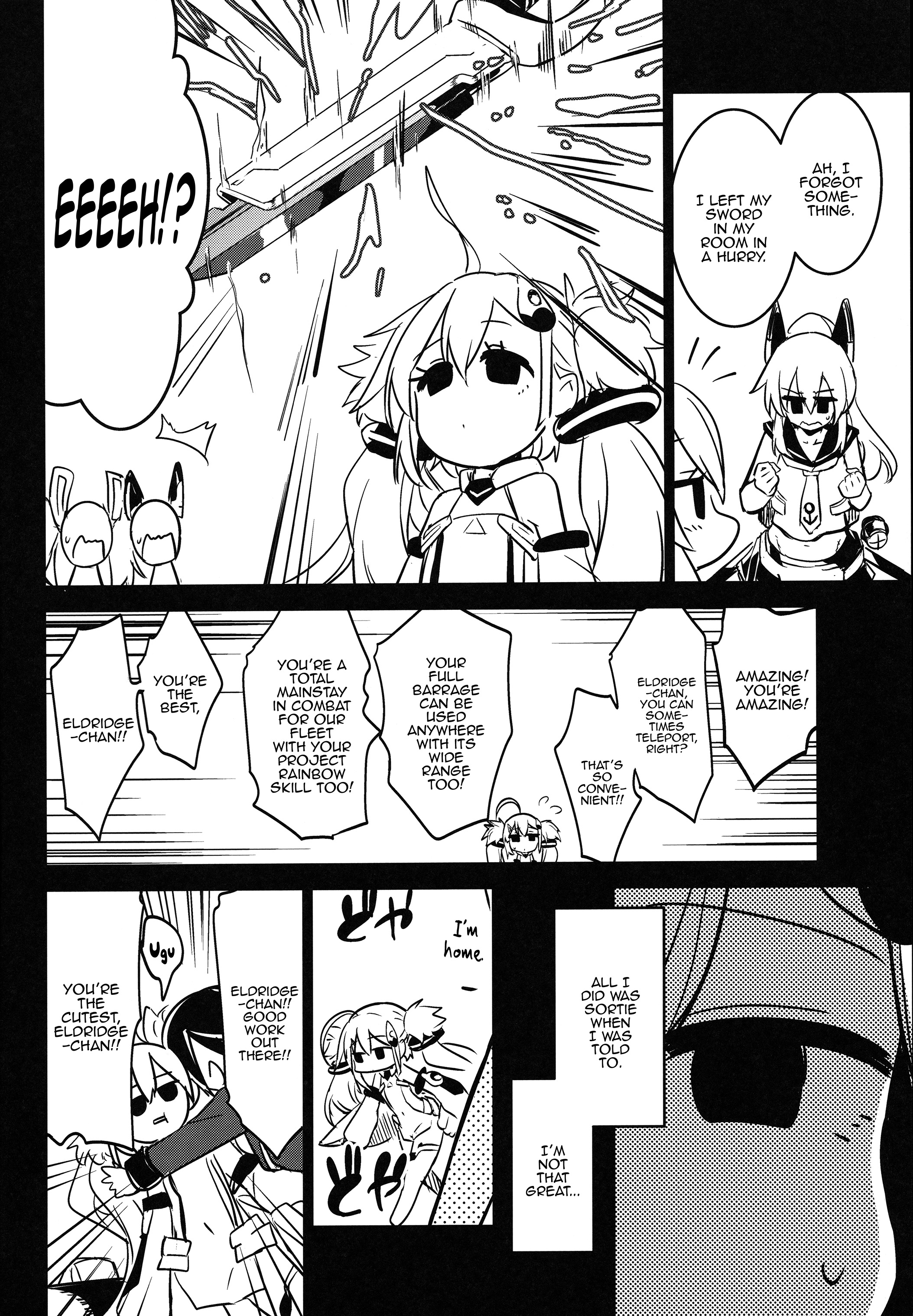 Azur Lane - White Plan (Doujinshi) Oneshot 第9页