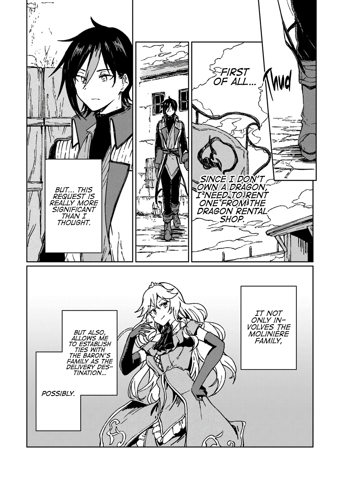 S-kyuu Guild wo Tsuihousareta kedo, Jitsu wa Ore dake Dragon no Kotoba ga Wakaru no de, Kidzuita Toki ni wa Ryuu Kishi no Chouten wo Kiwametemashita. Vol. 1 Ch. 2 第12页