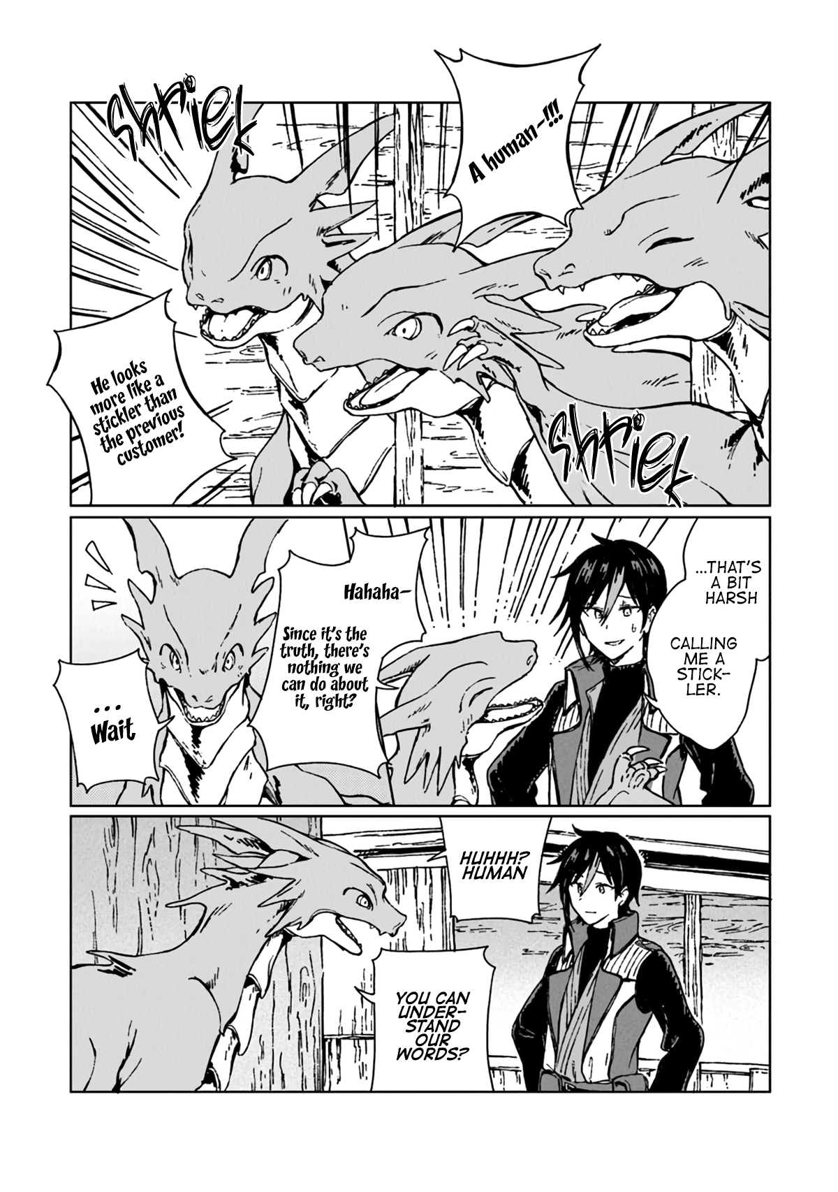 S-kyuu Guild wo Tsuihousareta kedo, Jitsu wa Ore dake Dragon no Kotoba ga Wakaru no de, Kidzuita Toki ni wa Ryuu Kishi no Chouten wo Kiwametemashita. Vol. 1 Ch. 2 第17页