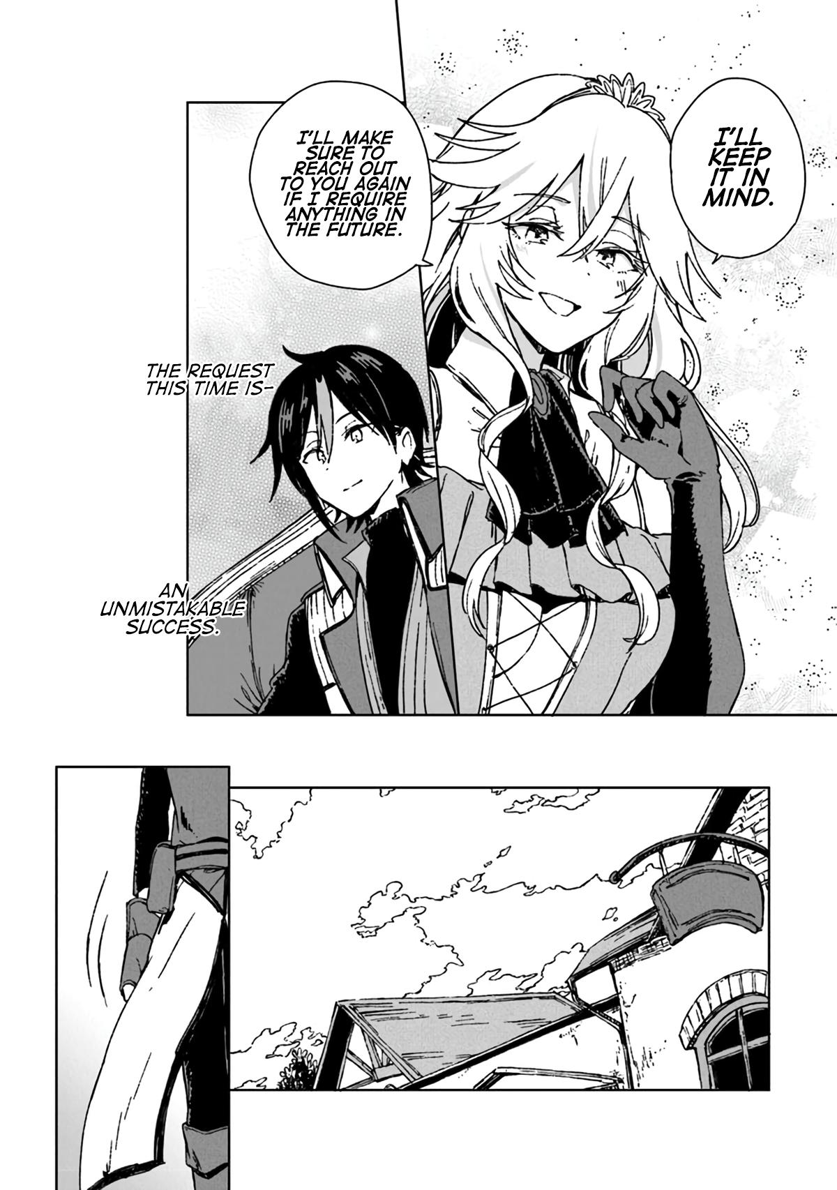S-kyuu Guild wo Tsuihousareta kedo, Jitsu wa Ore dake Dragon no Kotoba ga Wakaru no de, Kidzuita Toki ni wa Ryuu Kishi no Chouten wo Kiwametemashita. Vol. 1 Ch. 2 第29页