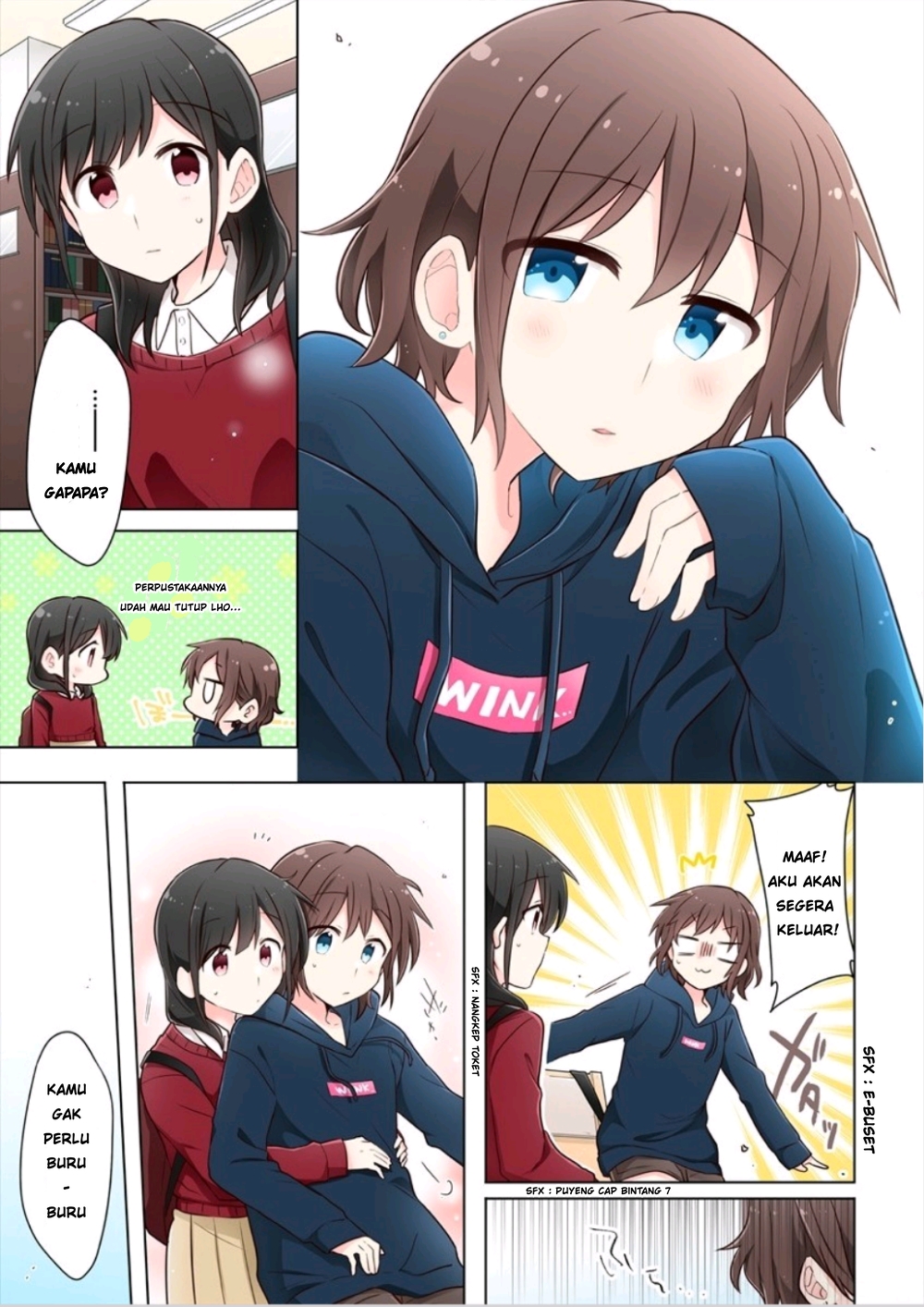 Monologue Woven For You Vol. 1 Ch. 1.1 第5页