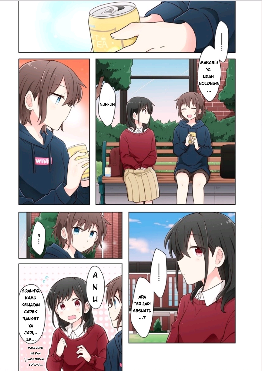 Monologue Woven For You Vol. 1 Ch. 1.1 第6页