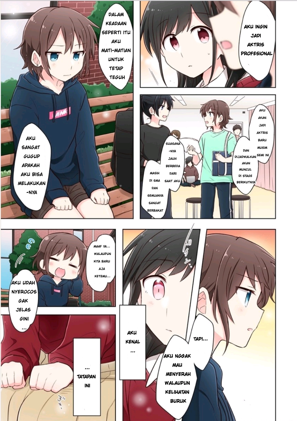 Monologue Woven For You Vol. 1 Ch. 1.1 第7页