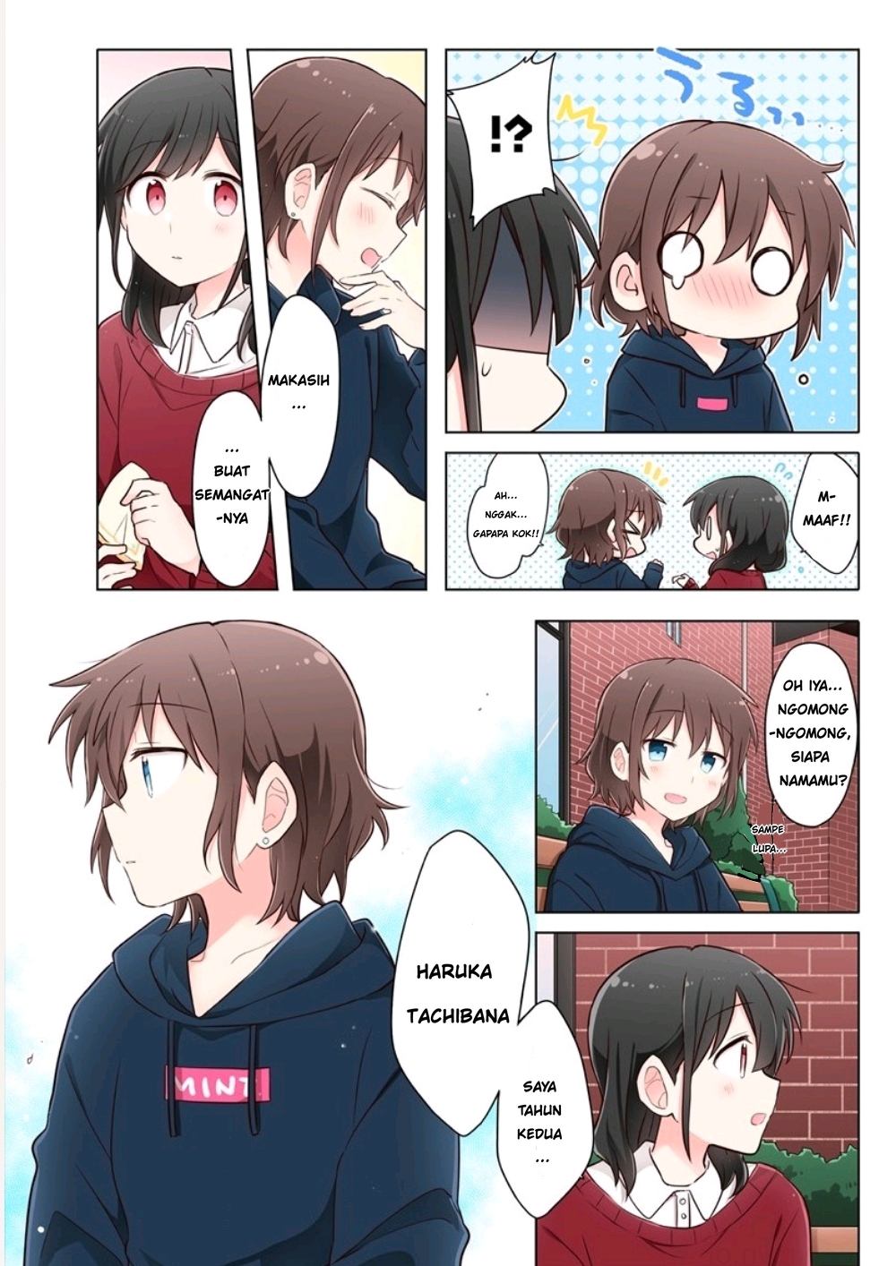 Monologue Woven For You Vol. 1 Ch. 1.1 第9页