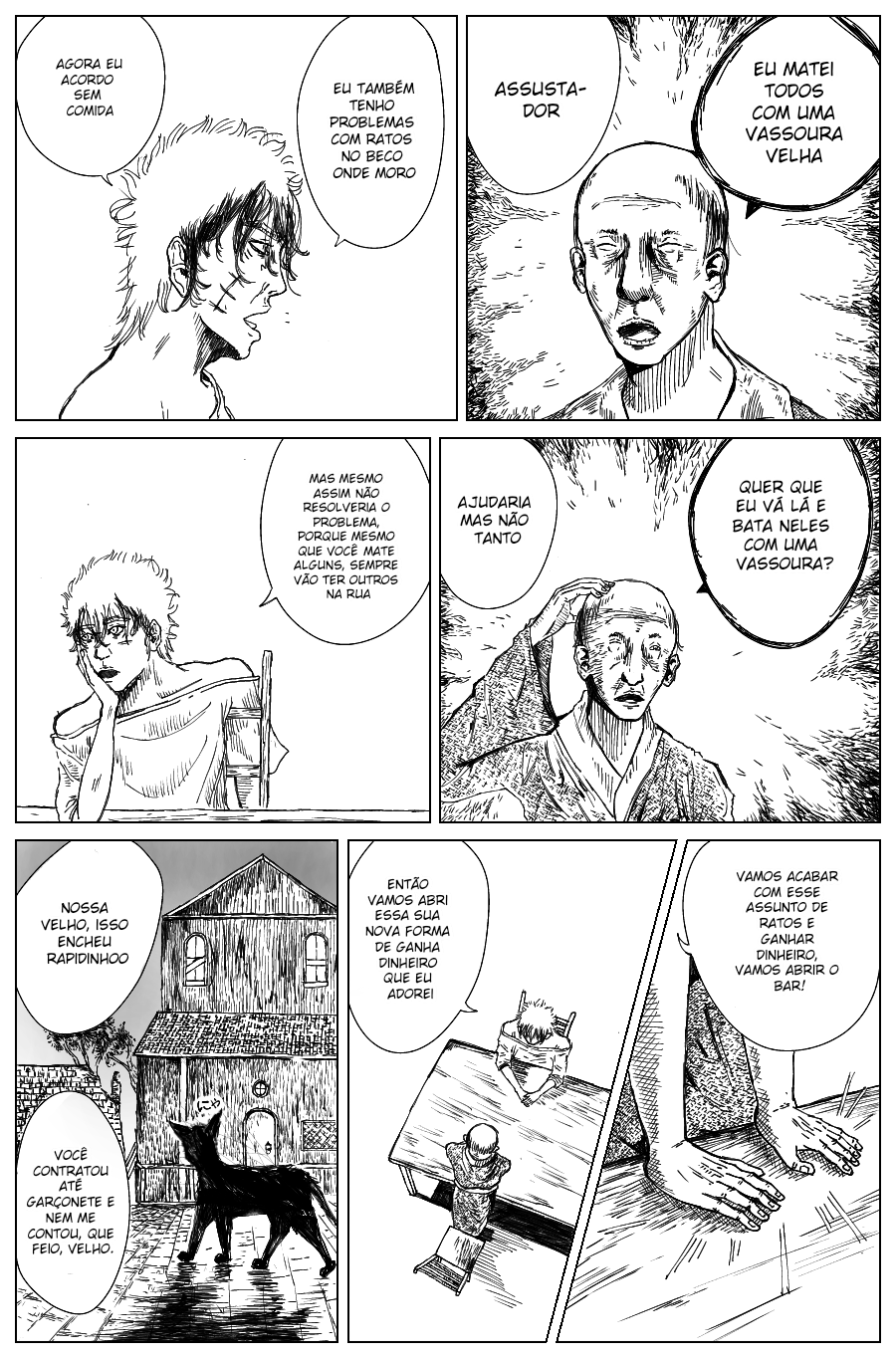Noroi no Namae Boatos Antigos 第12页