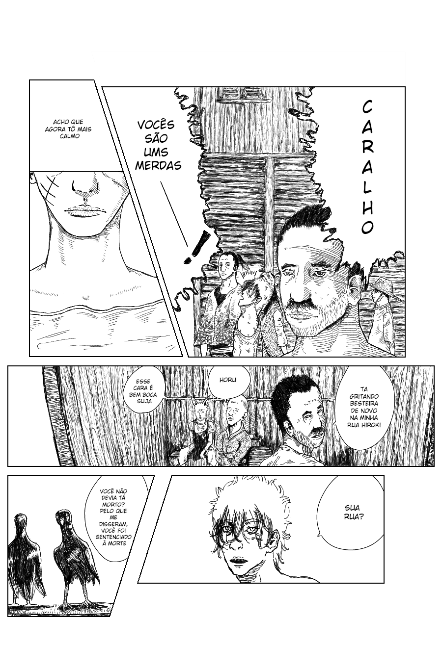 Noroi no Namae 第5页