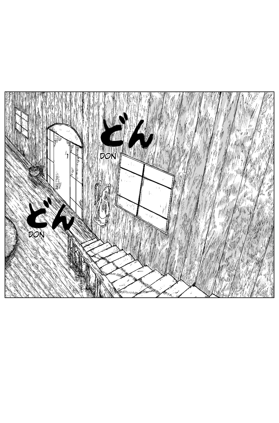 Noroi no Namae Boatos Antigos 第47页