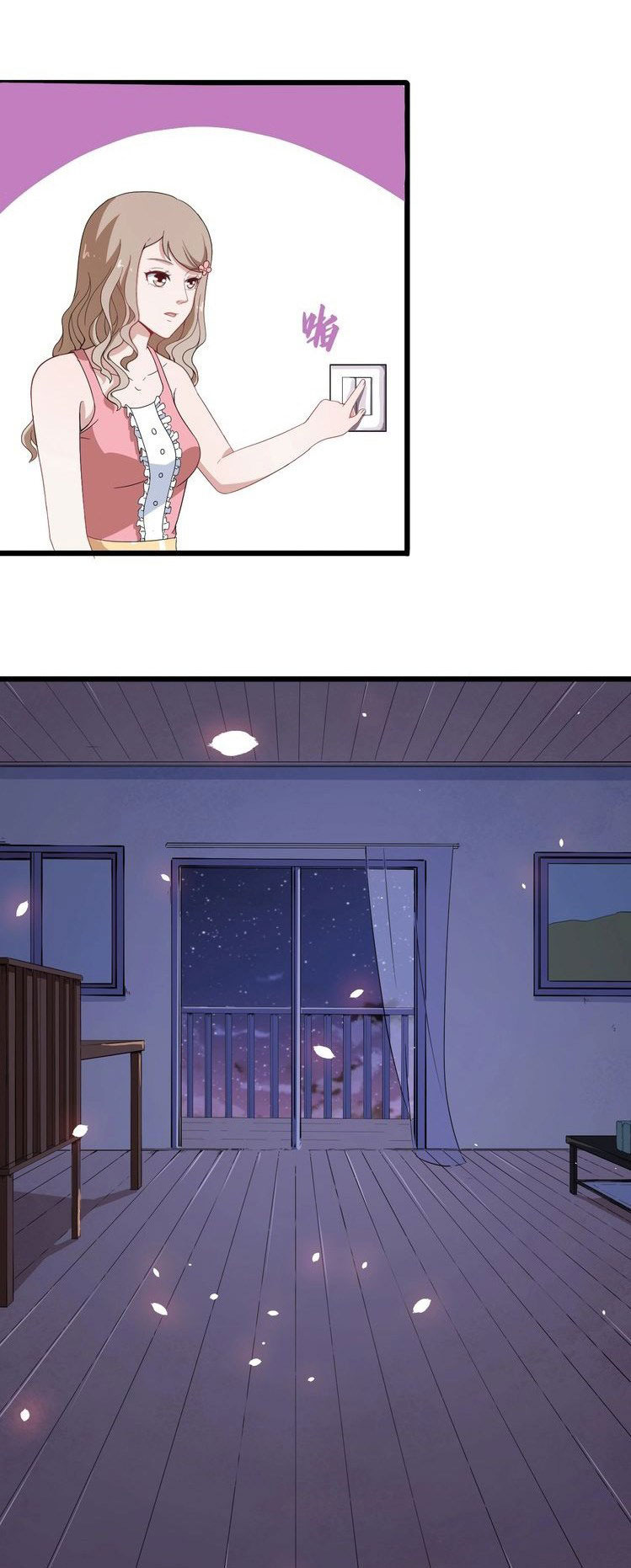 Daddy From Hell Ch. 5 第17页