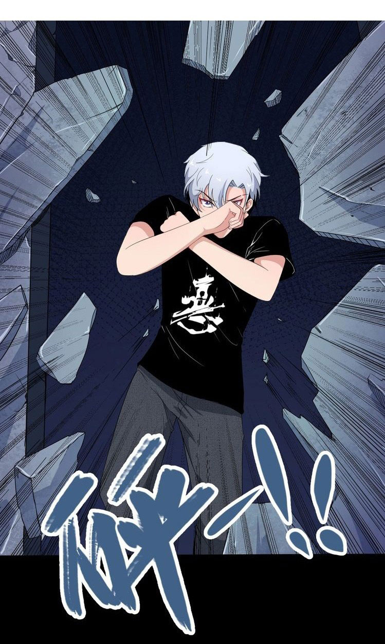 Daddy From Hell Ch. 5 第25页