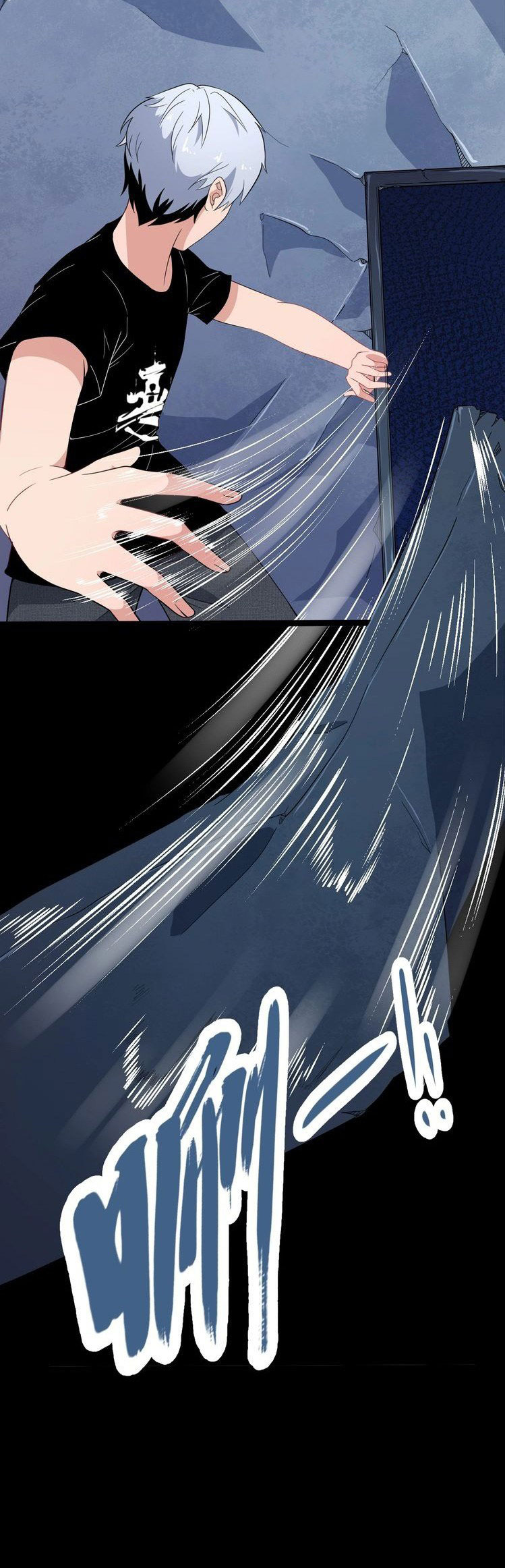 Daddy From Hell Ch. 5 第27页