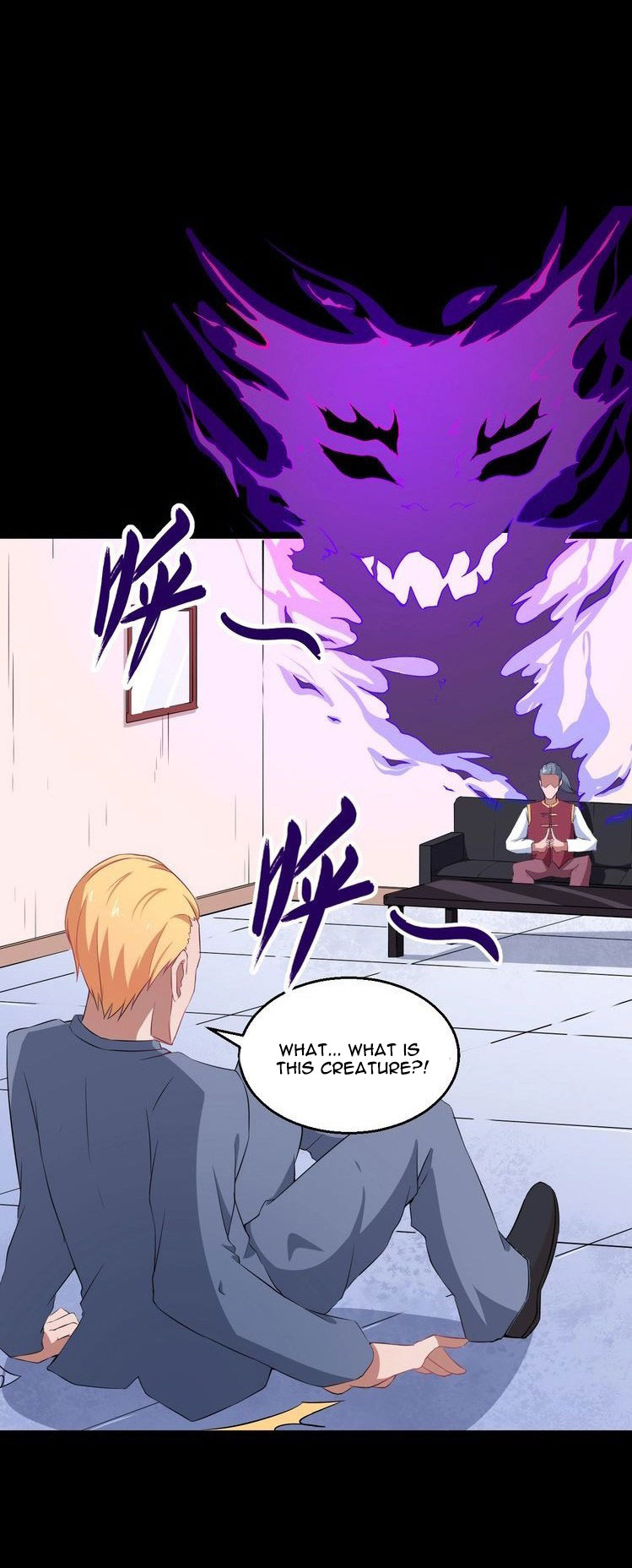 Daddy From Hell Ch. 5 第4页