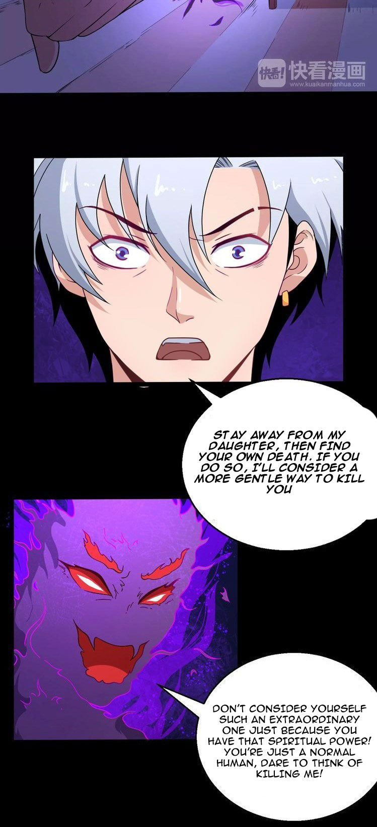 Daddy From Hell Ch. 5 第31页