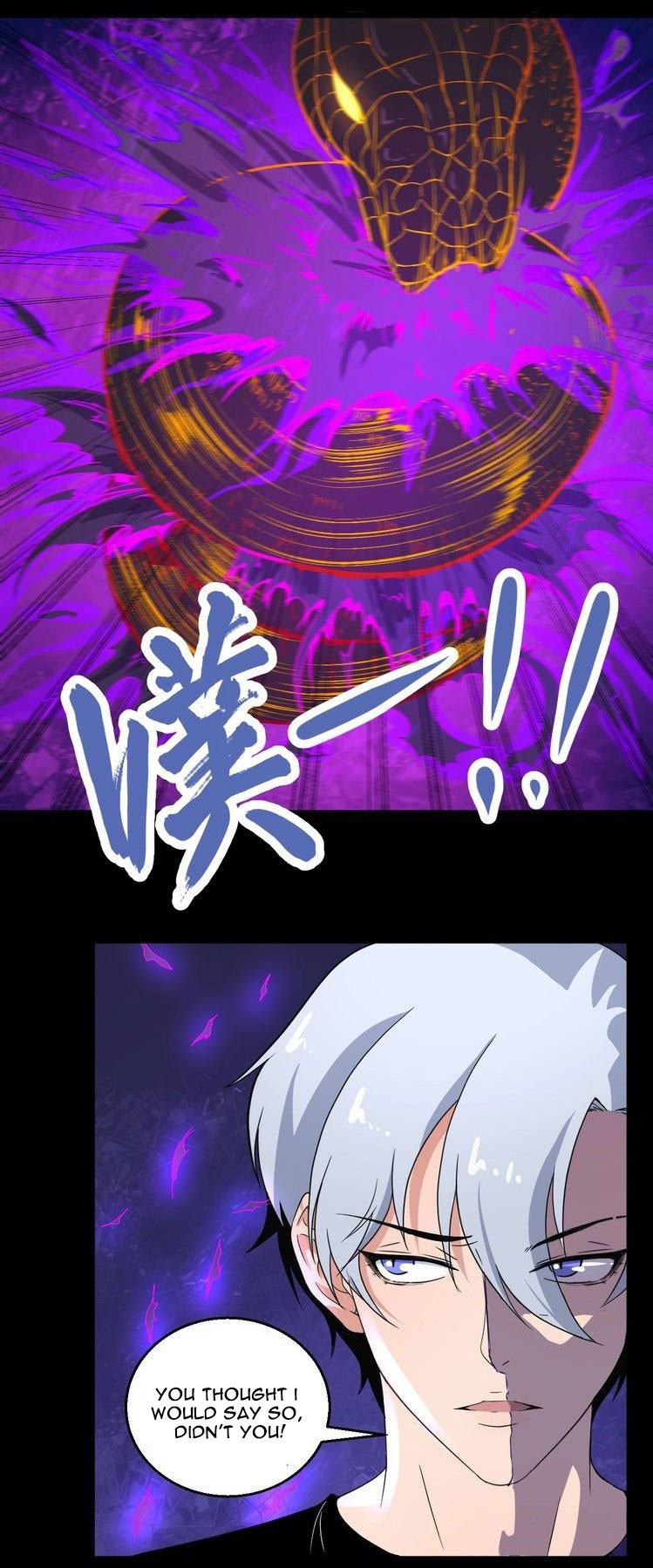Daddy From Hell Ch. 5 第39页