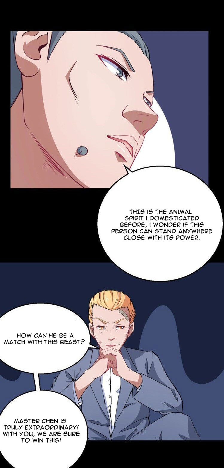 Daddy From Hell Ch. 5 第5页