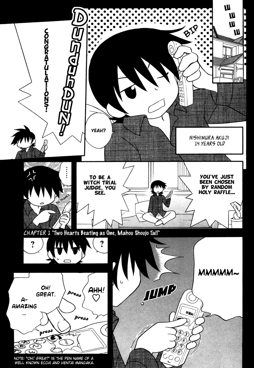 Dokidoki Majo Shinpan! Two Hearts Beating as One, Mahou Shoujo Tai! 第1页