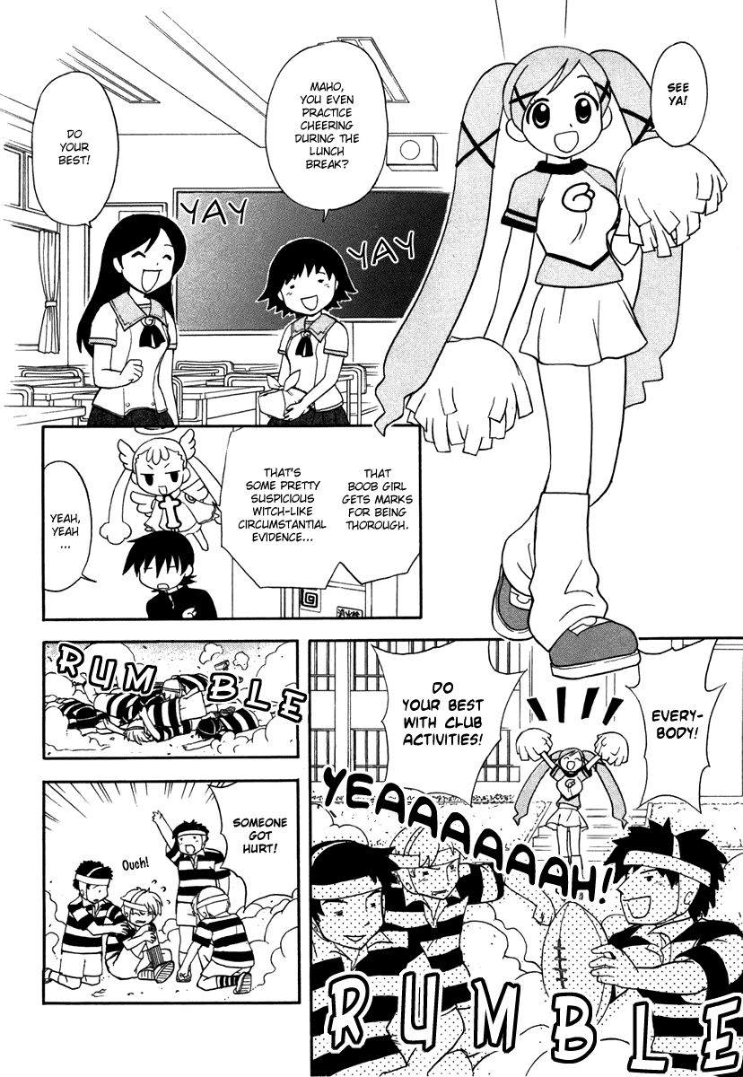 Dokidoki Majo Shinpan! Two Hearts Beating as One, Mahou Shoujo Tai! 第12页