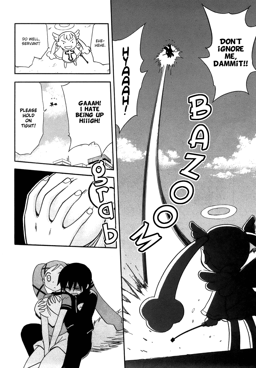 Dokidoki Majo Shinpan! Two Hearts Beating as One, Mahou Shoujo Tai! 第18页