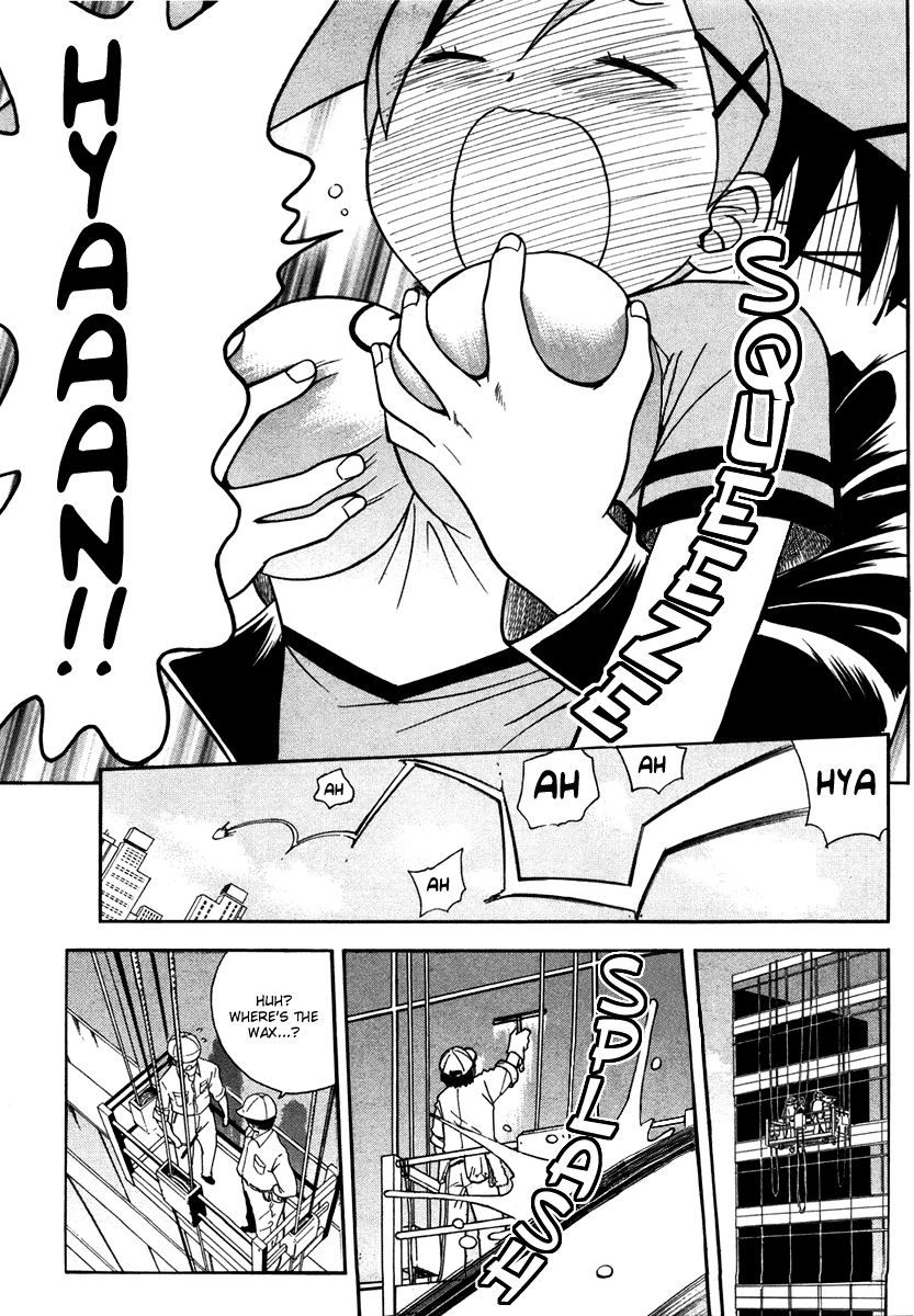 Dokidoki Majo Shinpan! Two Hearts Beating as One, Mahou Shoujo Tai! 第19页