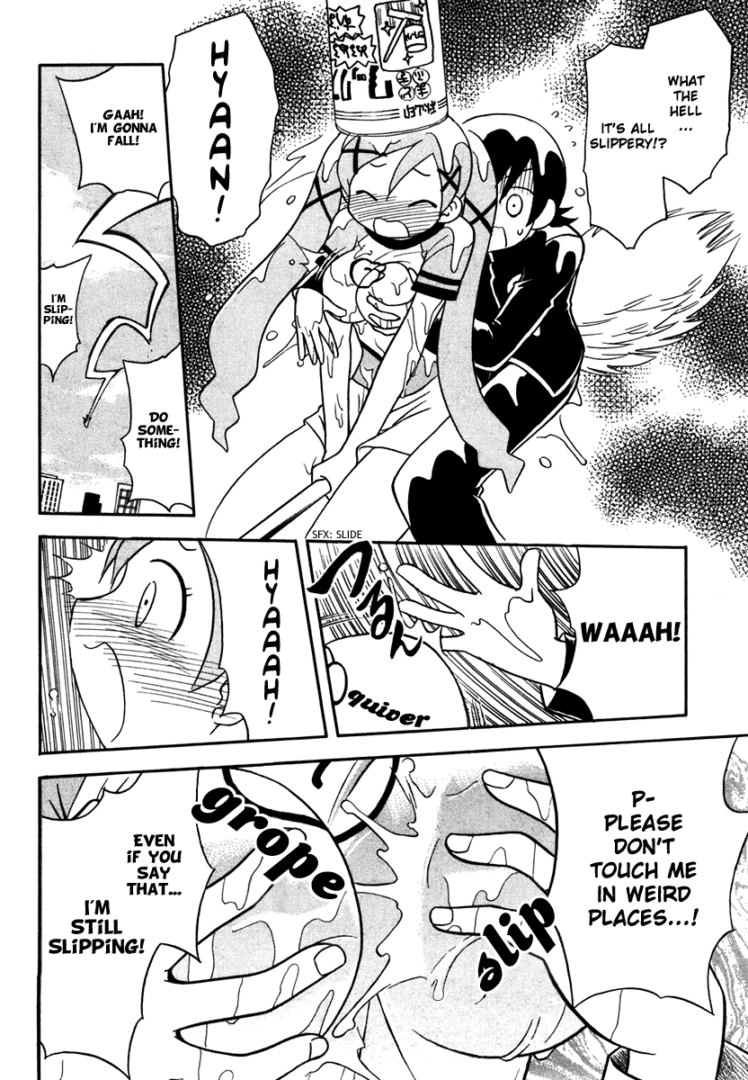 Dokidoki Majo Shinpan! Two Hearts Beating as One, Mahou Shoujo Tai! 第20页