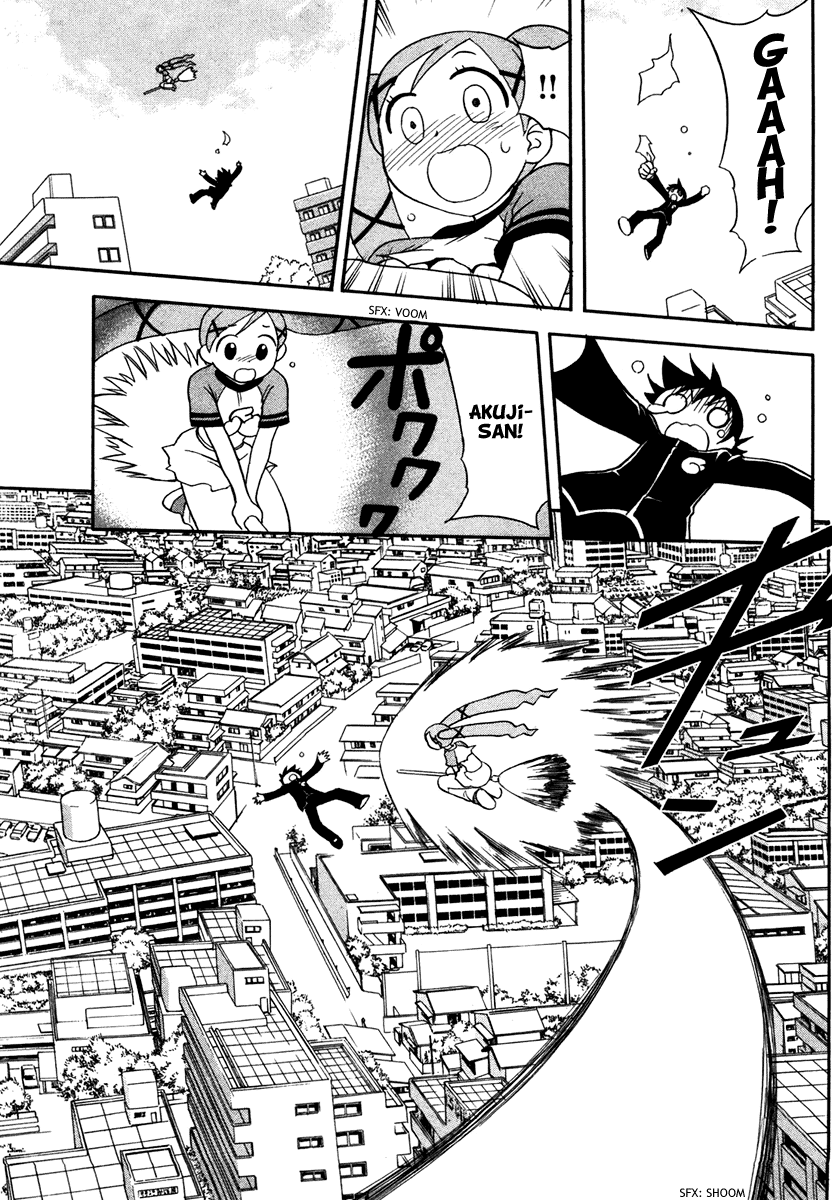 Dokidoki Majo Shinpan! Two Hearts Beating as One, Mahou Shoujo Tai! 第23页