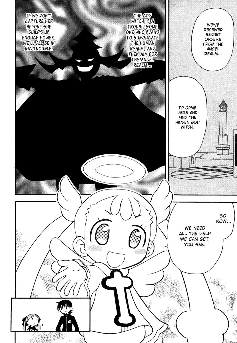 Dokidoki Majo Shinpan! Two Hearts Beating as One, Mahou Shoujo Tai! 第30页