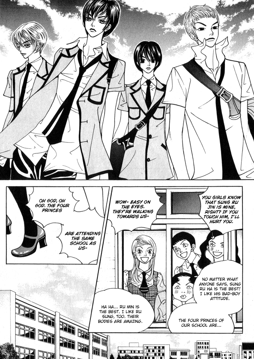 Ruby Doll Vol. 1 Ch. 2 第3页