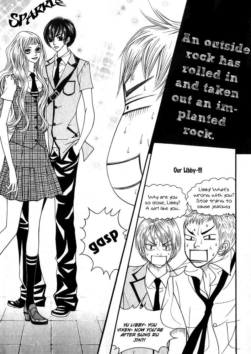 Ruby Doll Vol. 1 Ch. 2 第9页