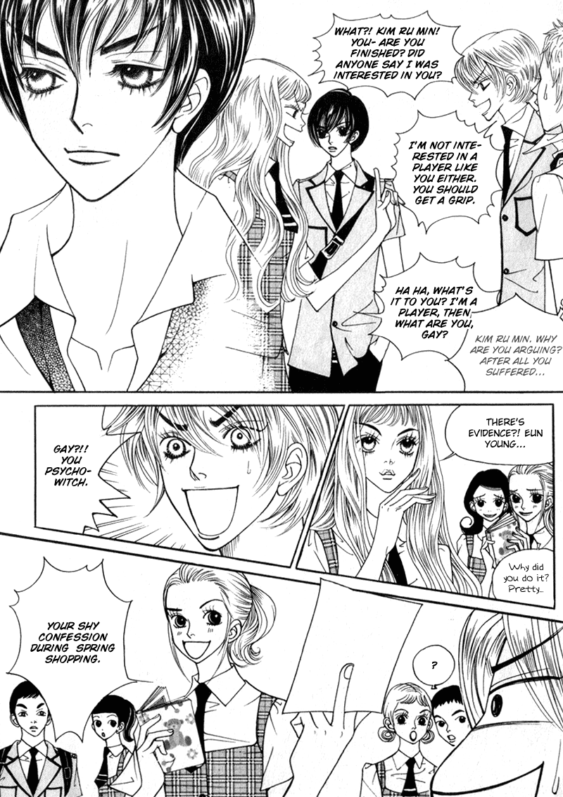 Ruby Doll Vol. 1 Ch. 2 第10页