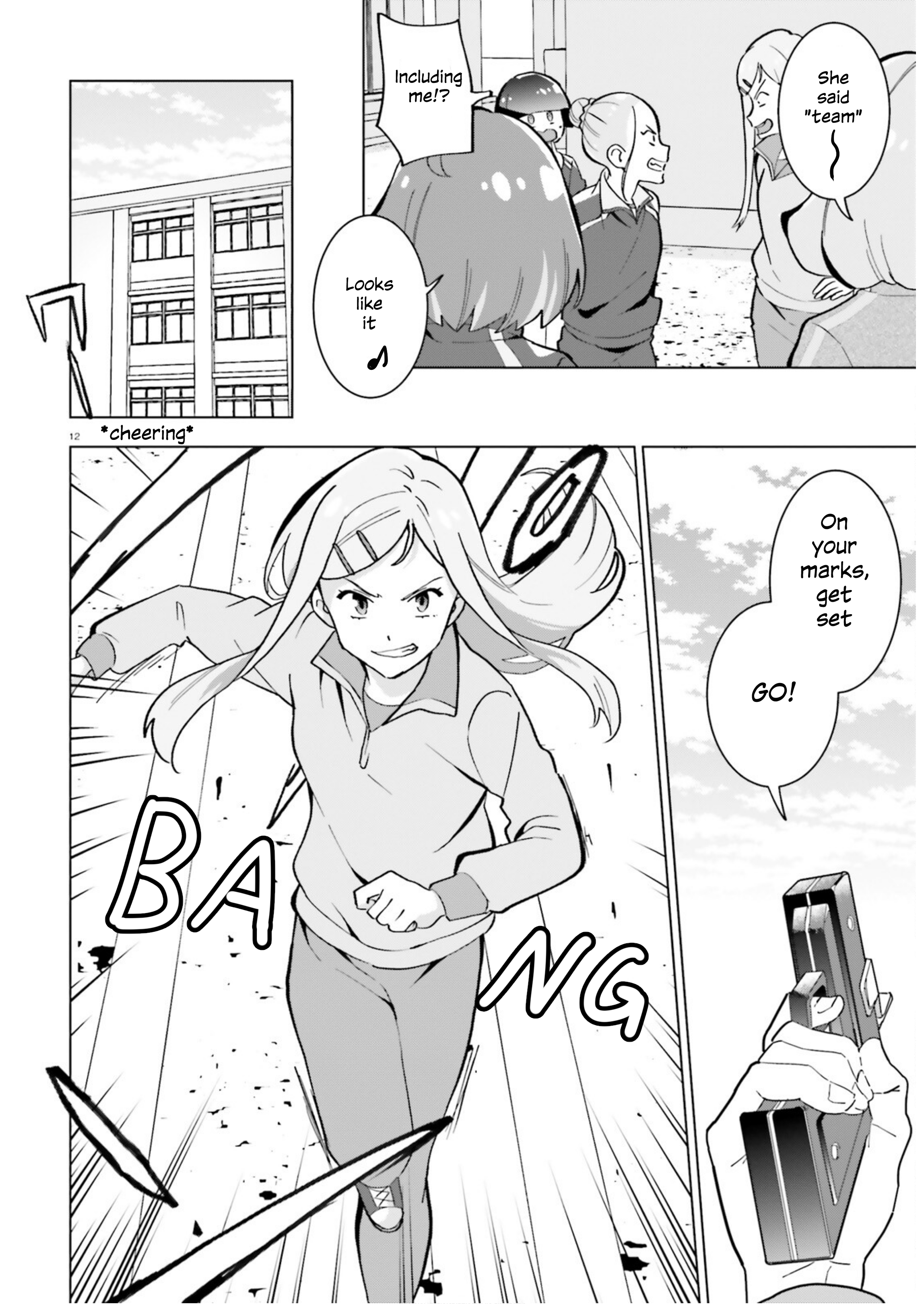 Healer Girl Espressivo Heated Sports Meet 第12页