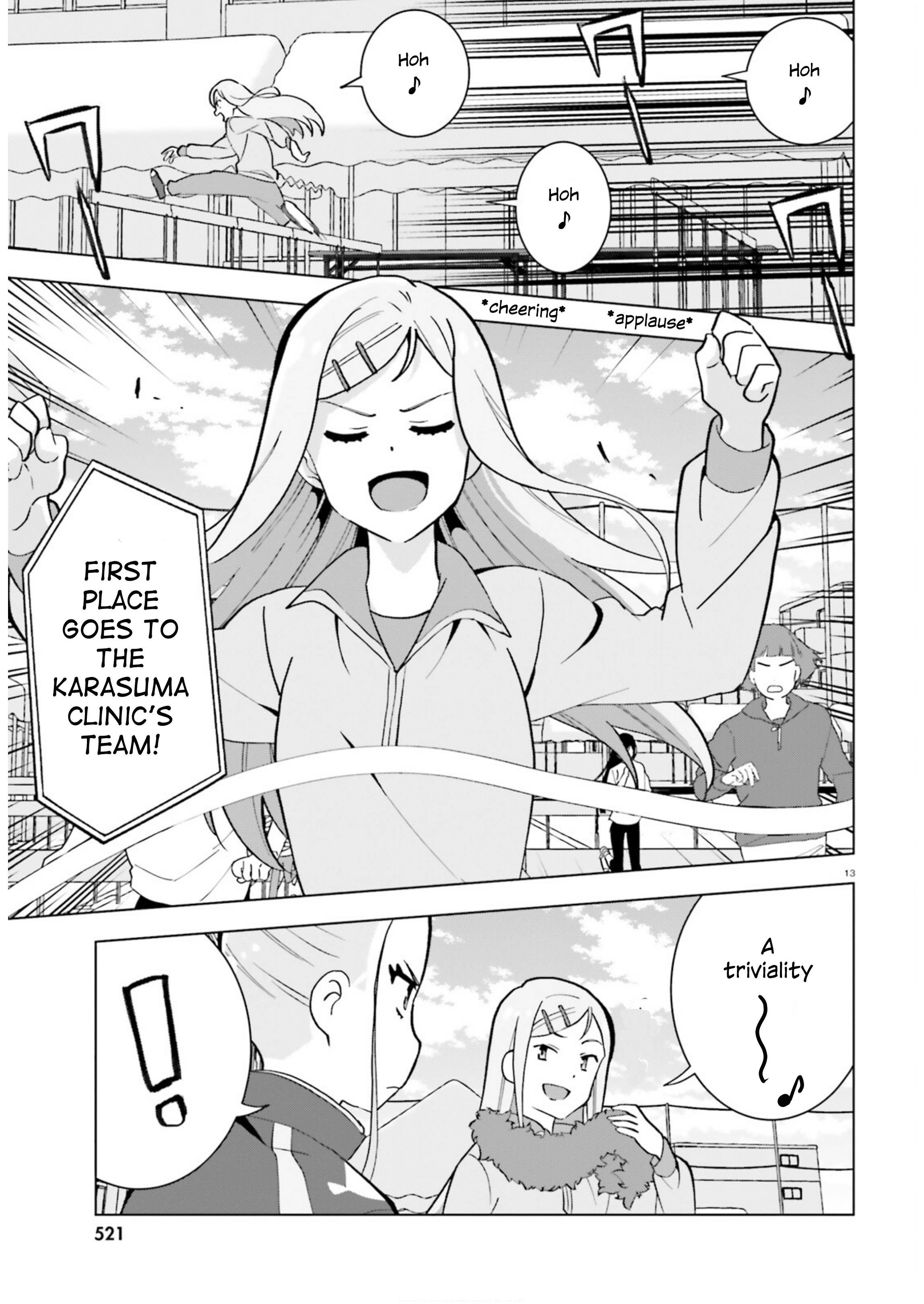 Healer Girl Espressivo Heated Sports Meet 第13页