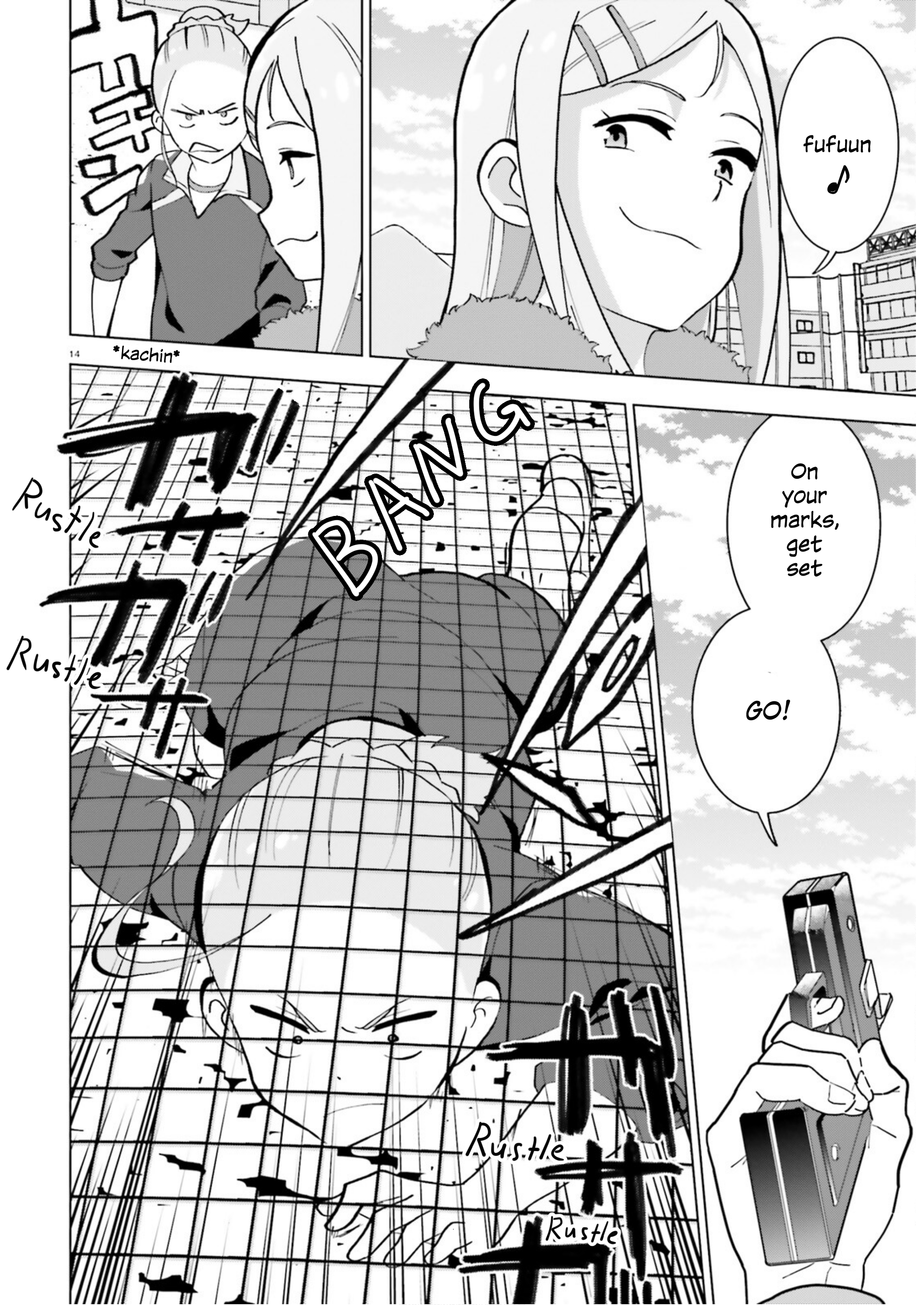 Healer Girl Espressivo Heated Sports Meet 第14页