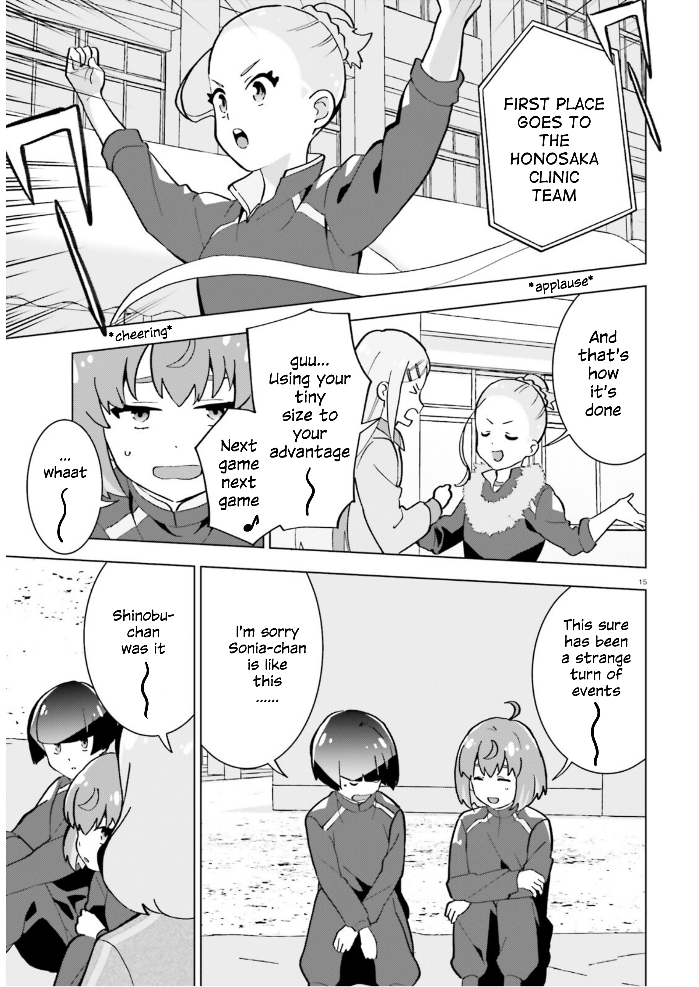 Healer Girl Espressivo Heated Sports Meet 第15页