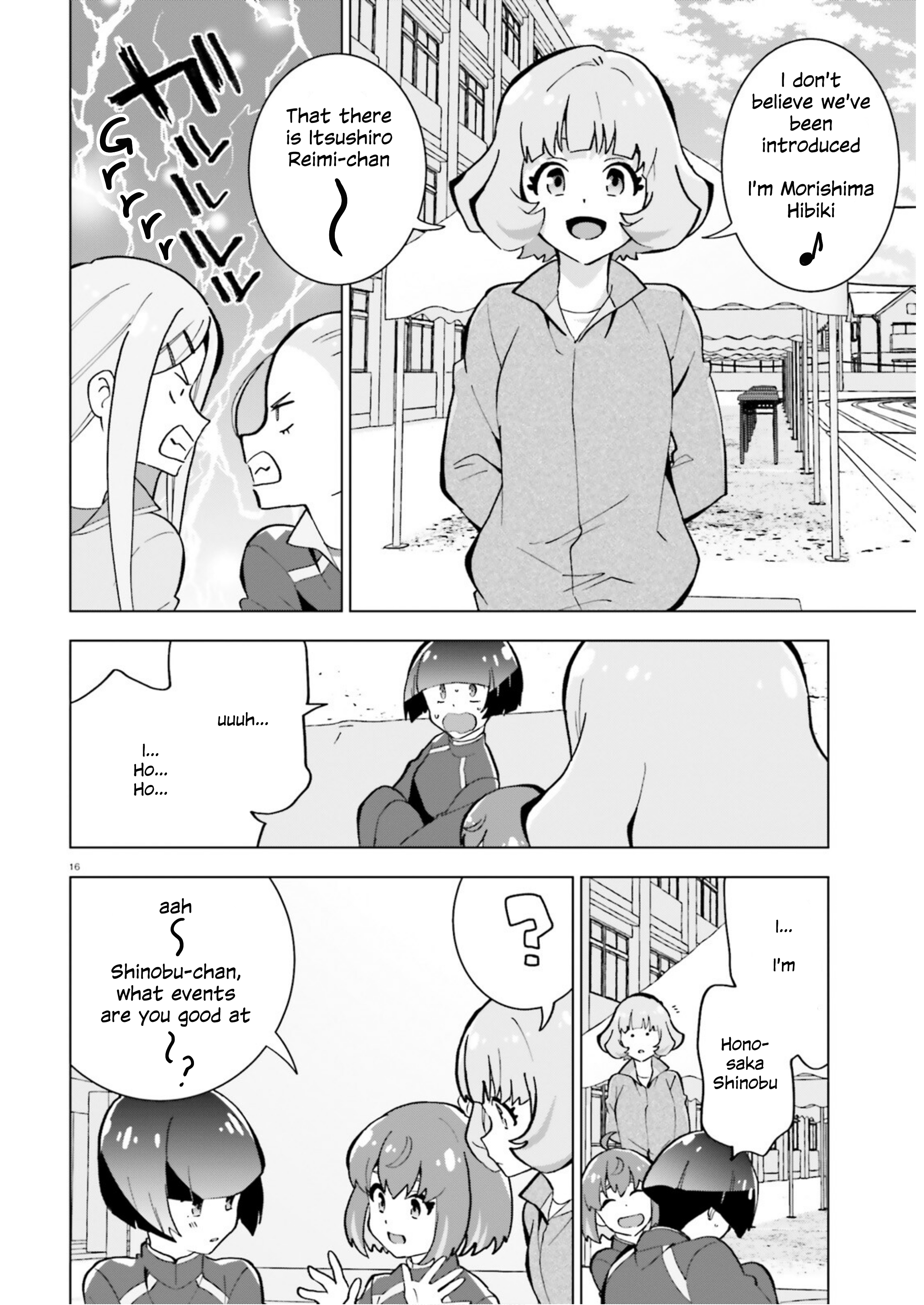 Healer Girl Espressivo Heated Sports Meet 第16页