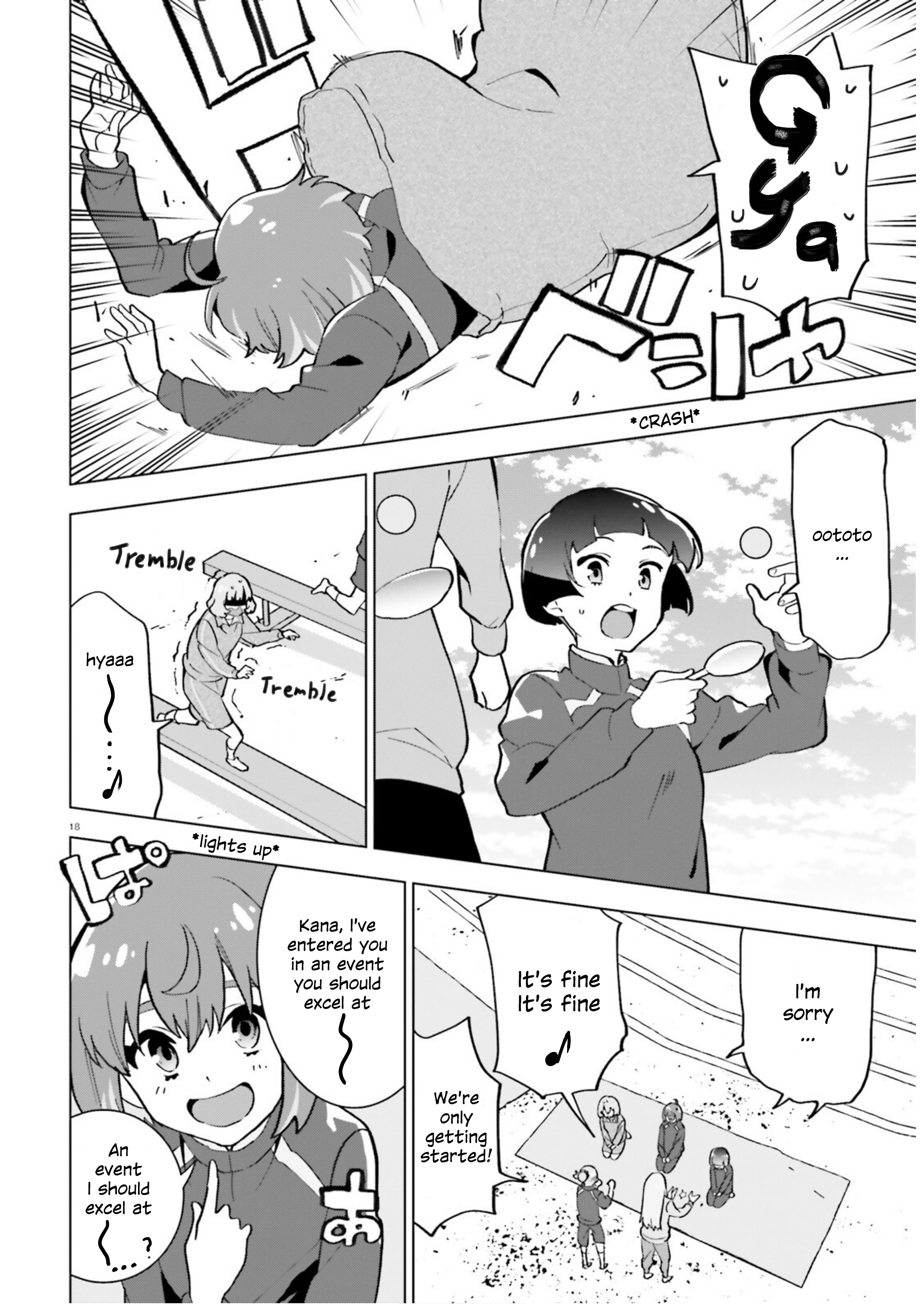 Healer Girl Espressivo Heated Sports Meet 第18页