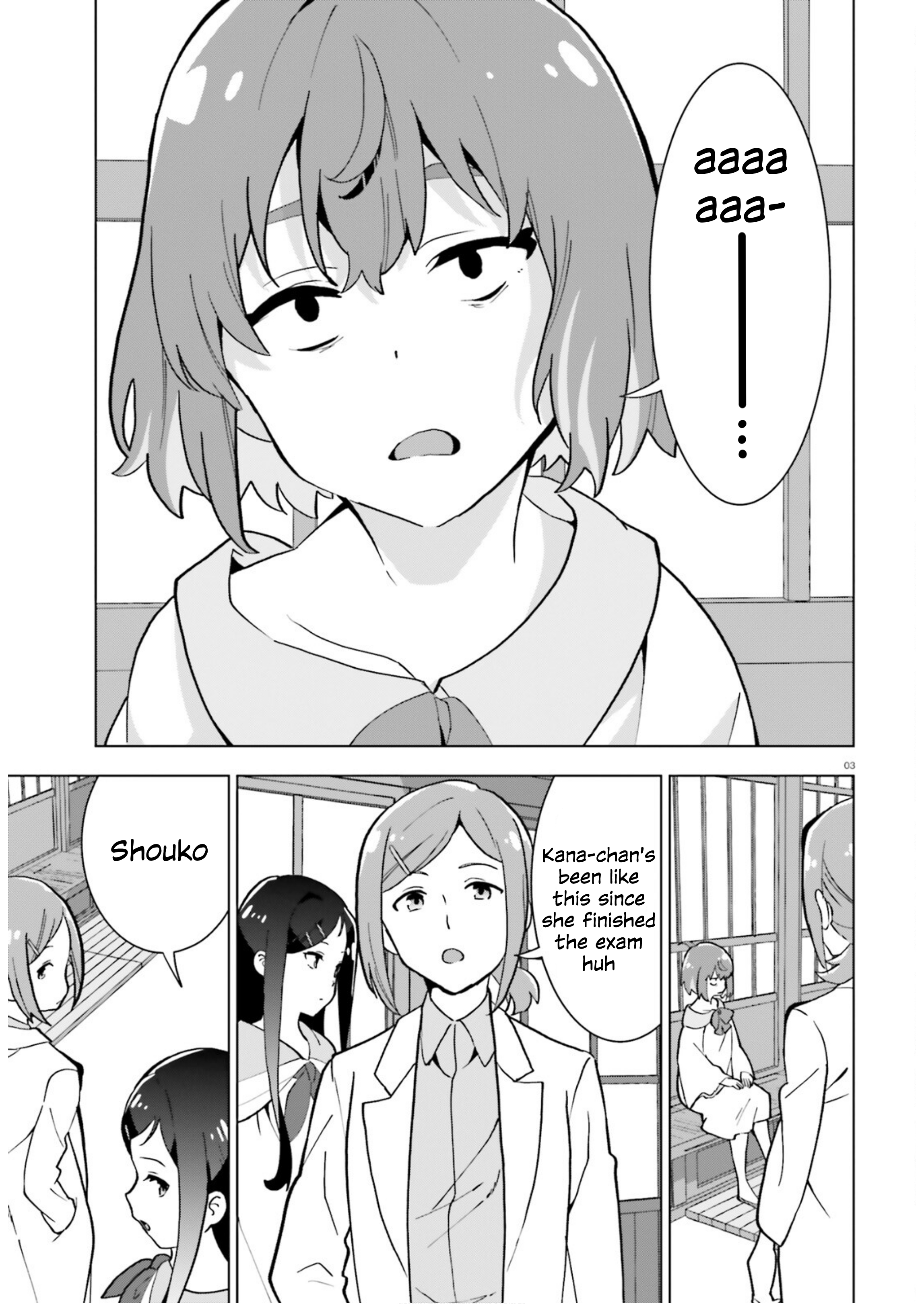 Healer Girl Espressivo Heated Sports Meet 第3页