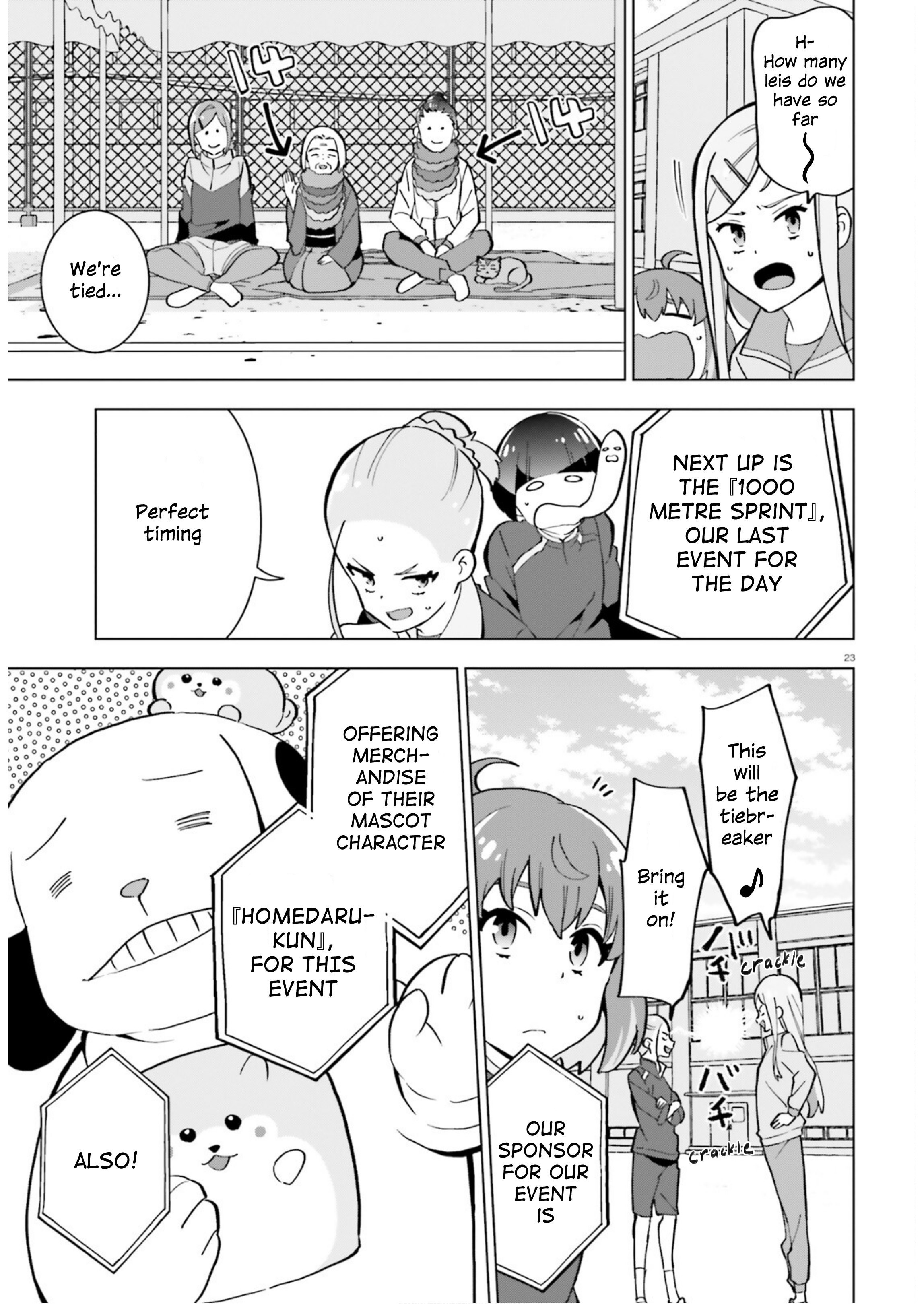 Healer Girl Espressivo Heated Sports Meet 第23页