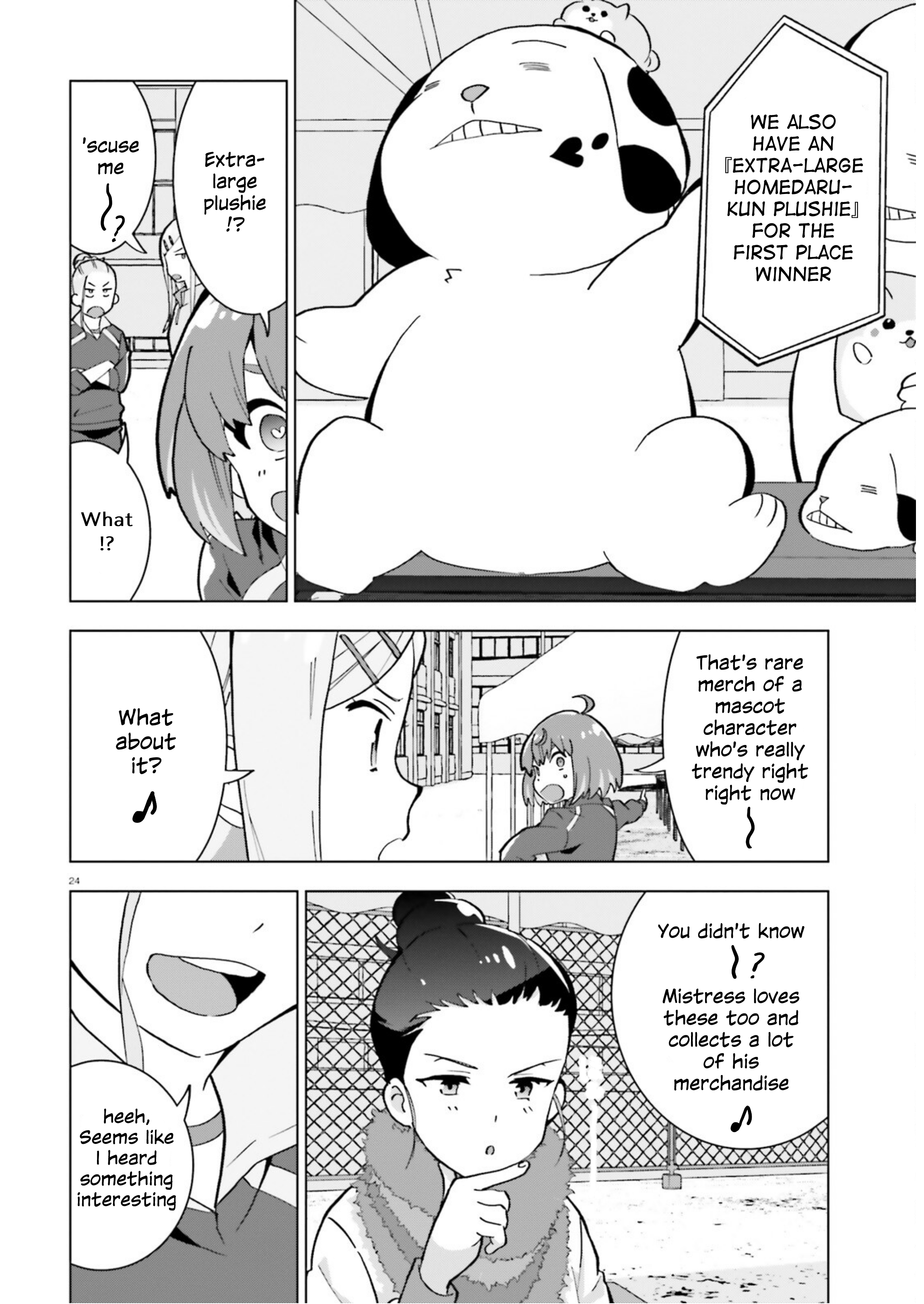 Healer Girl Espressivo Heated Sports Meet 第24页
