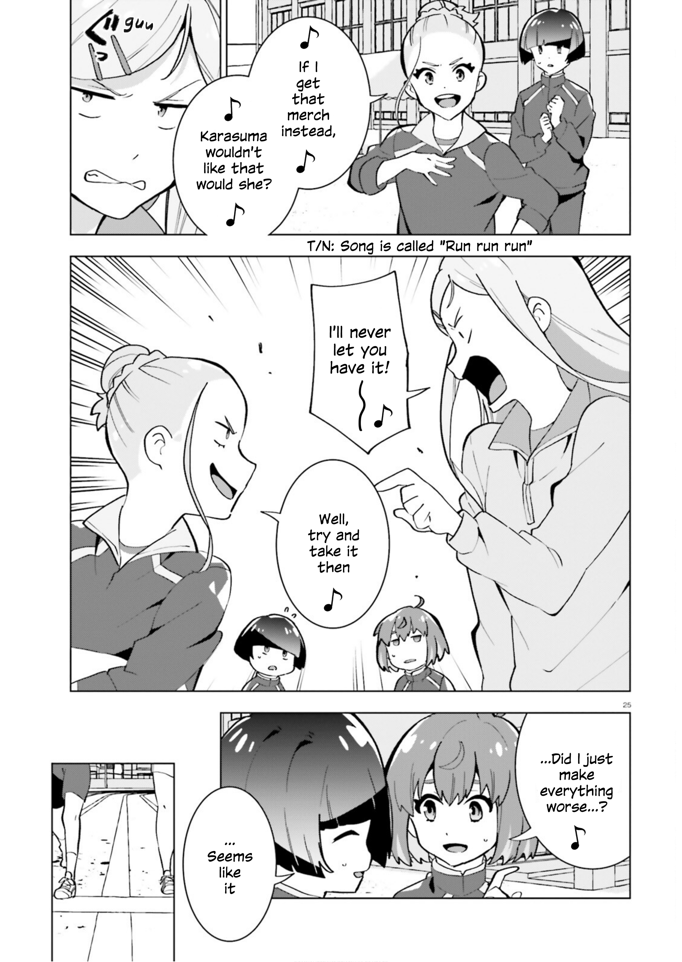 Healer Girl Espressivo Heated Sports Meet 第25页