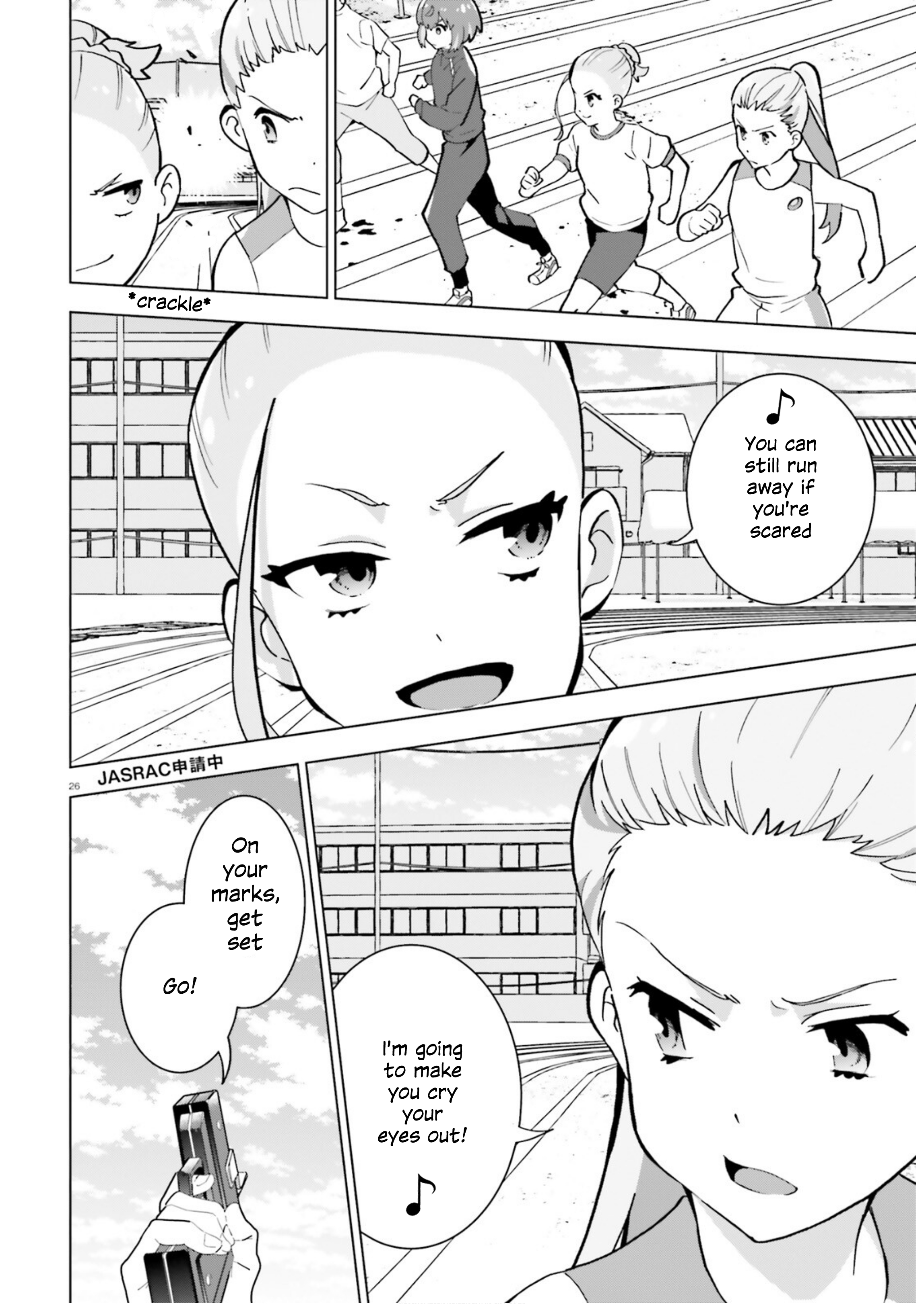 Healer Girl Espressivo Heated Sports Meet 第26页