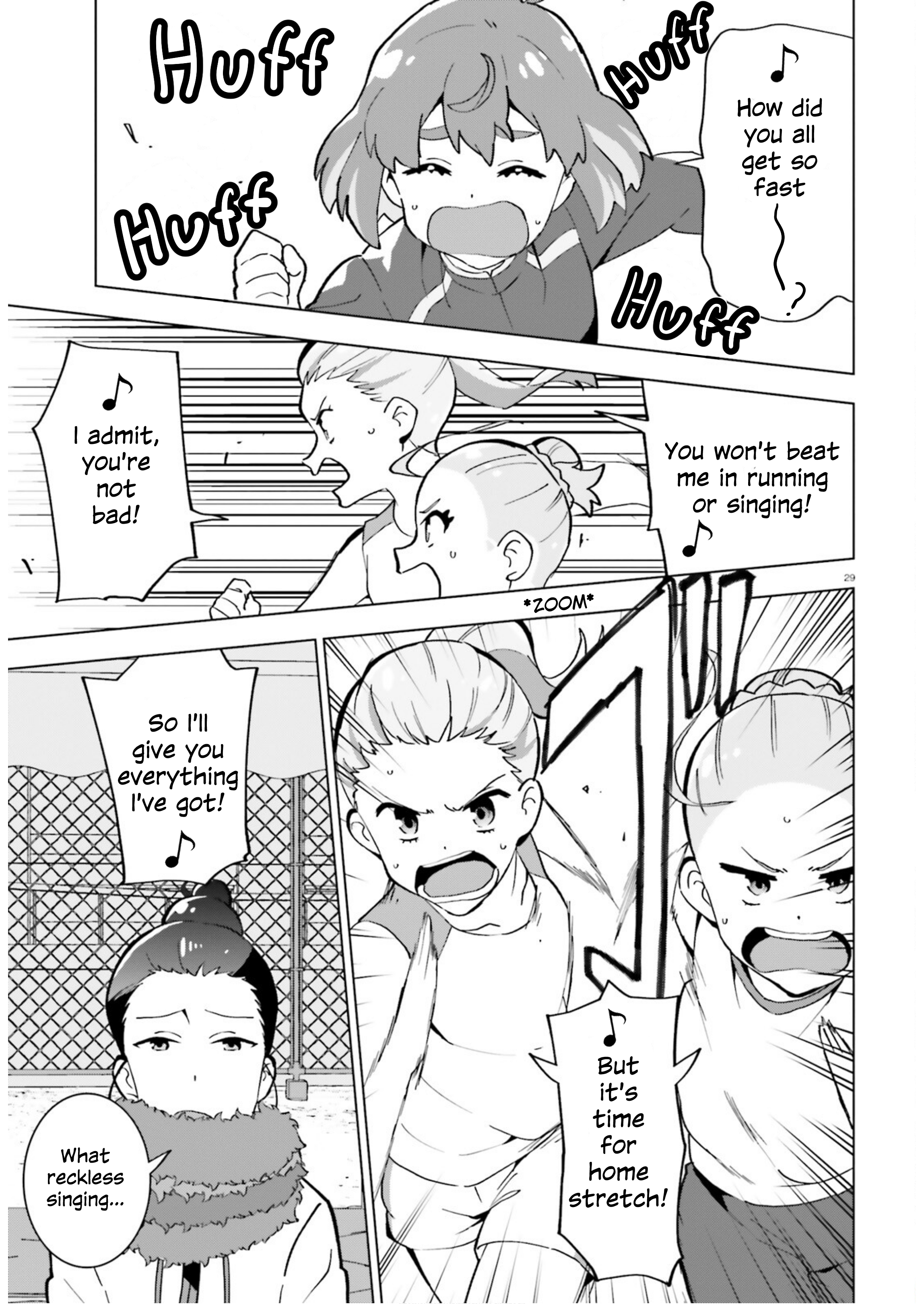 Healer Girl Espressivo Heated Sports Meet 第29页
