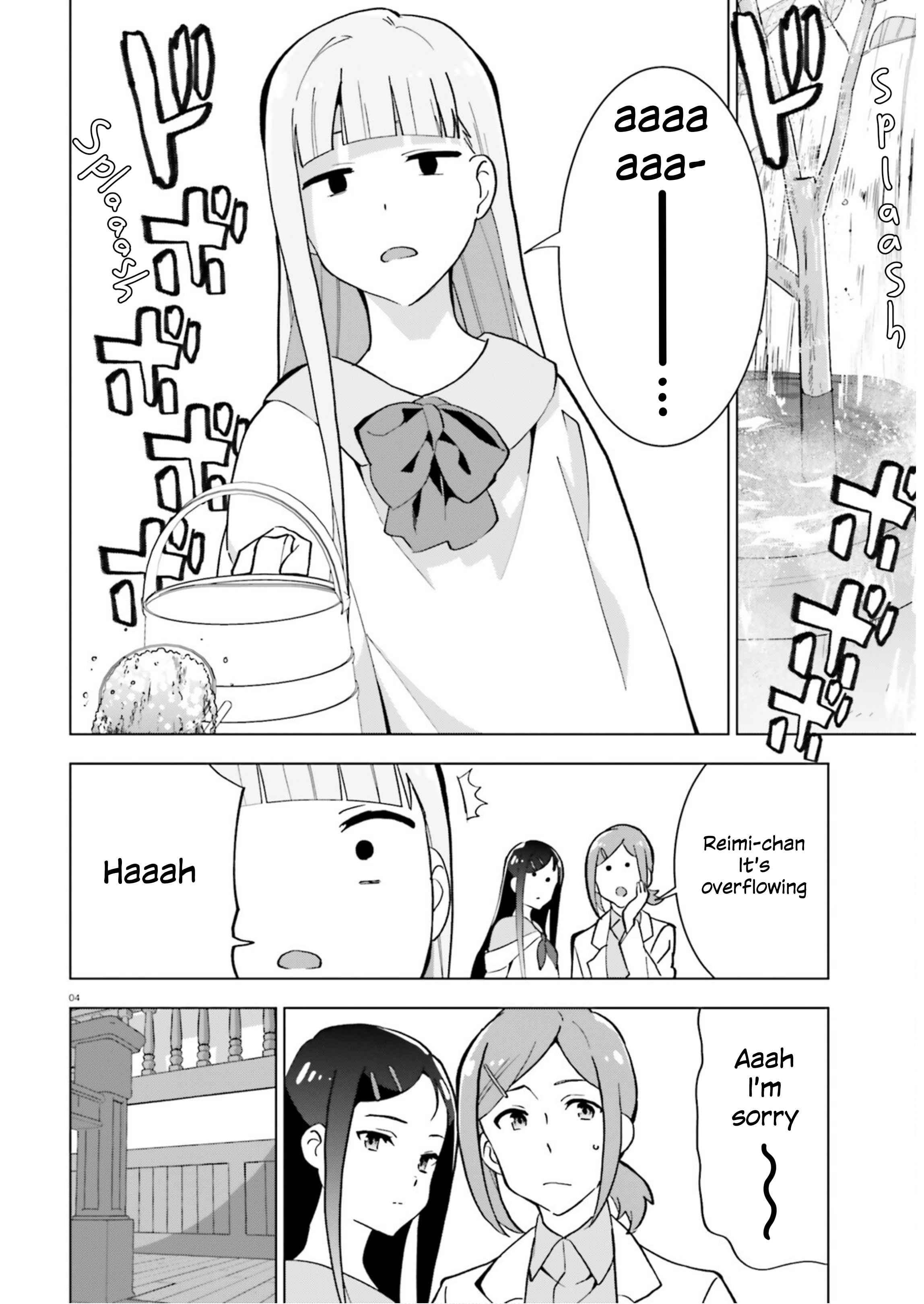 Healer Girl Espressivo Heated Sports Meet 第4页