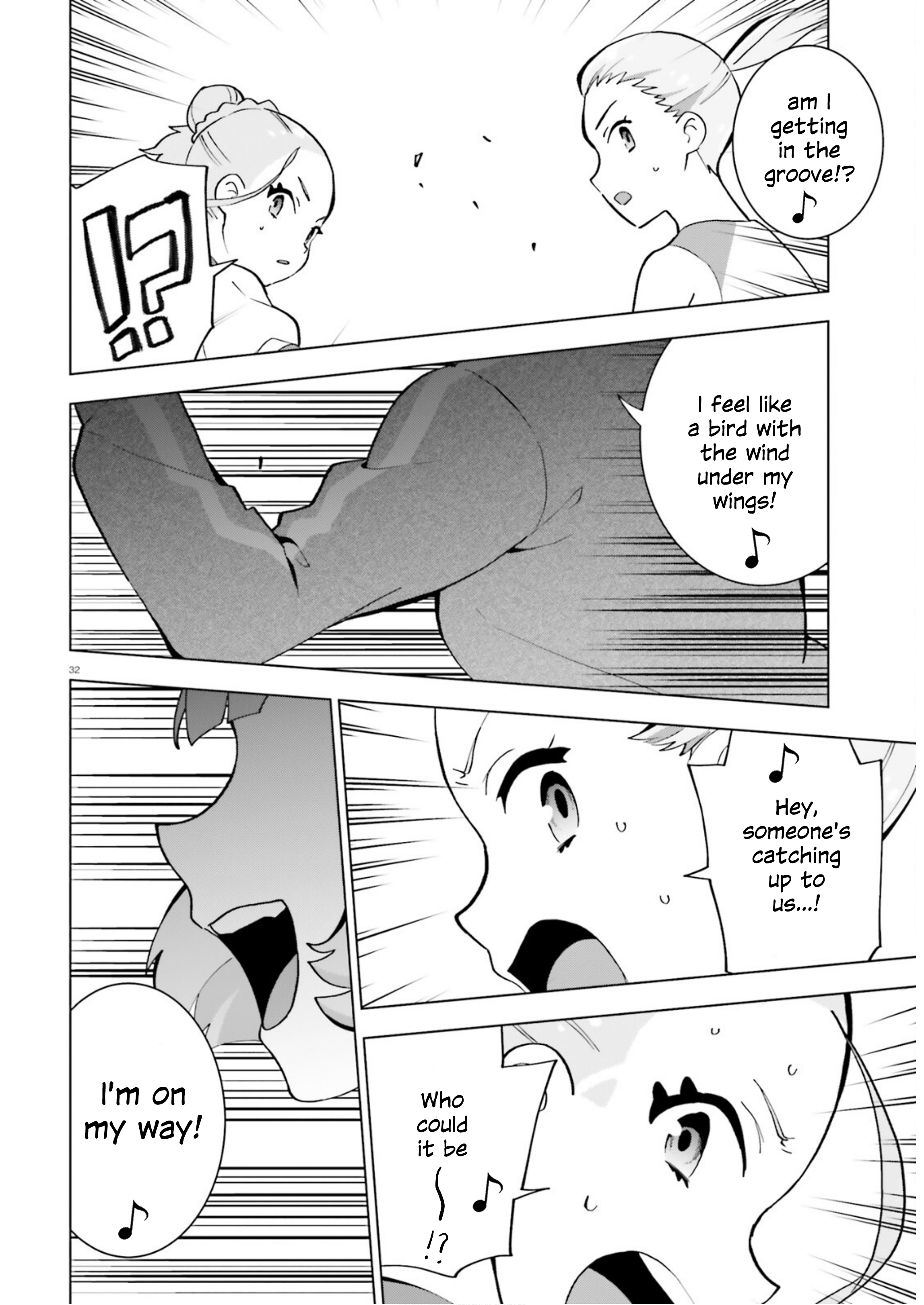Healer Girl Espressivo Heated Sports Meet 第32页