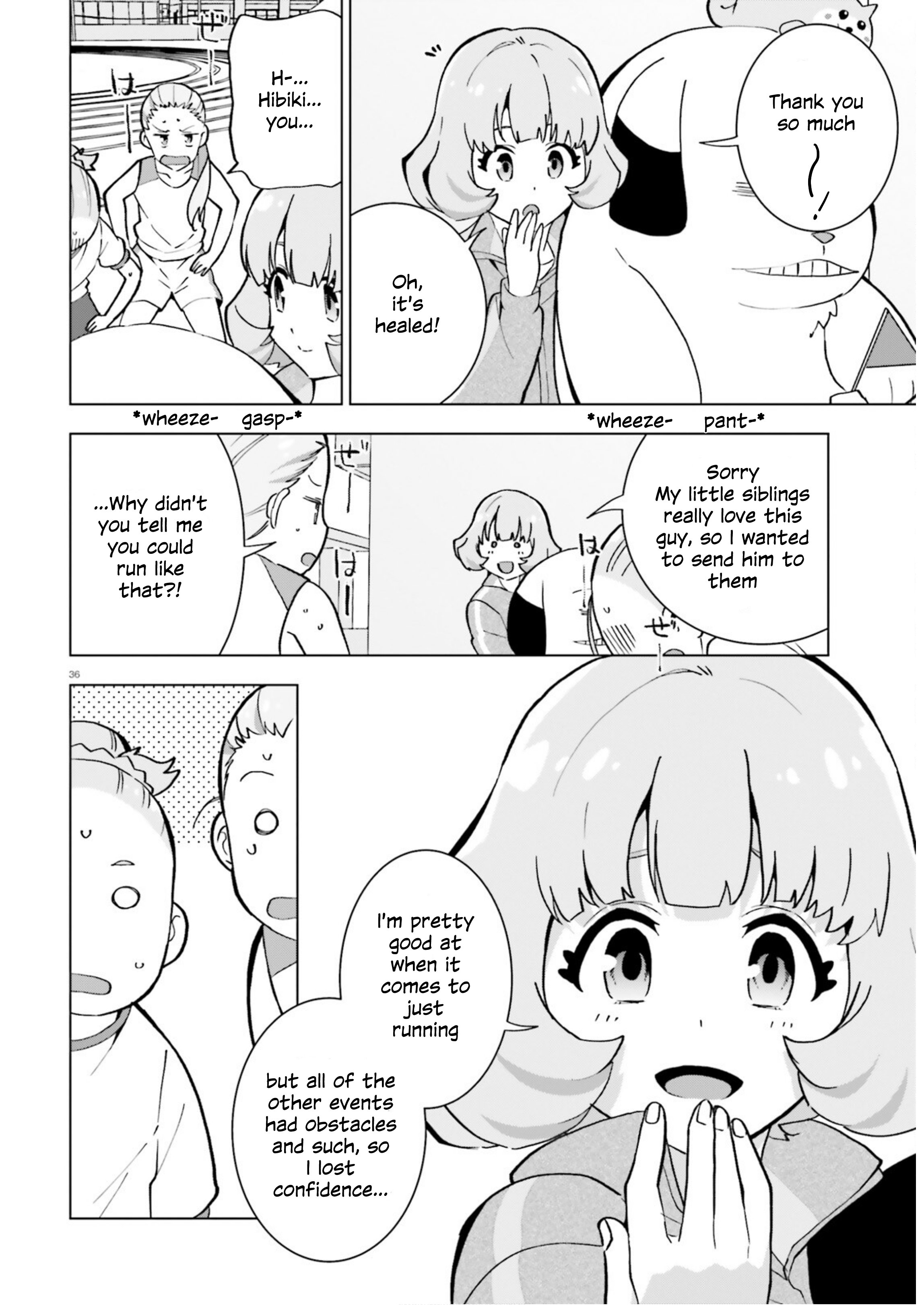 Healer Girl Espressivo Heated Sports Meet 第36页