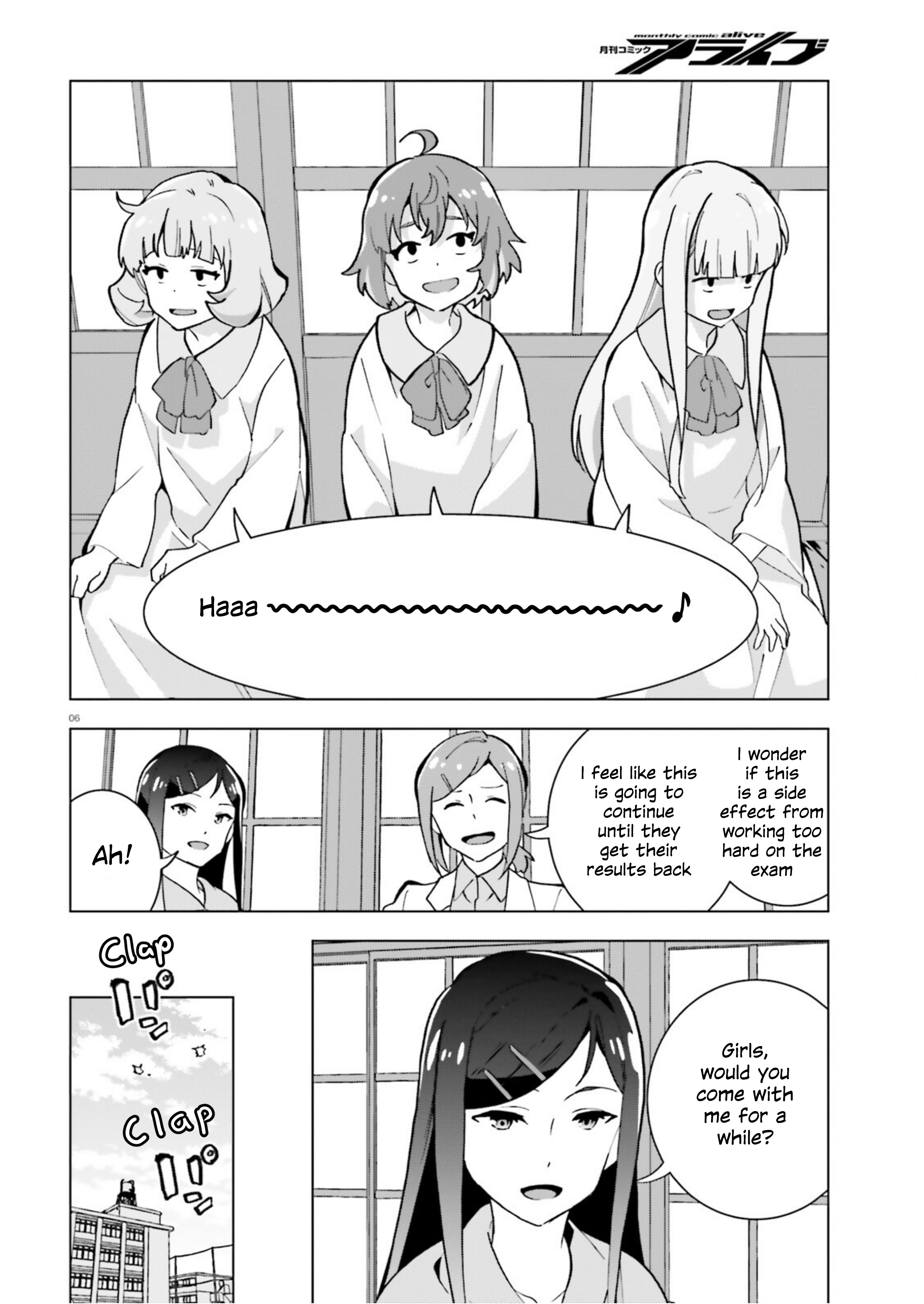 Healer Girl Espressivo Heated Sports Meet 第6页