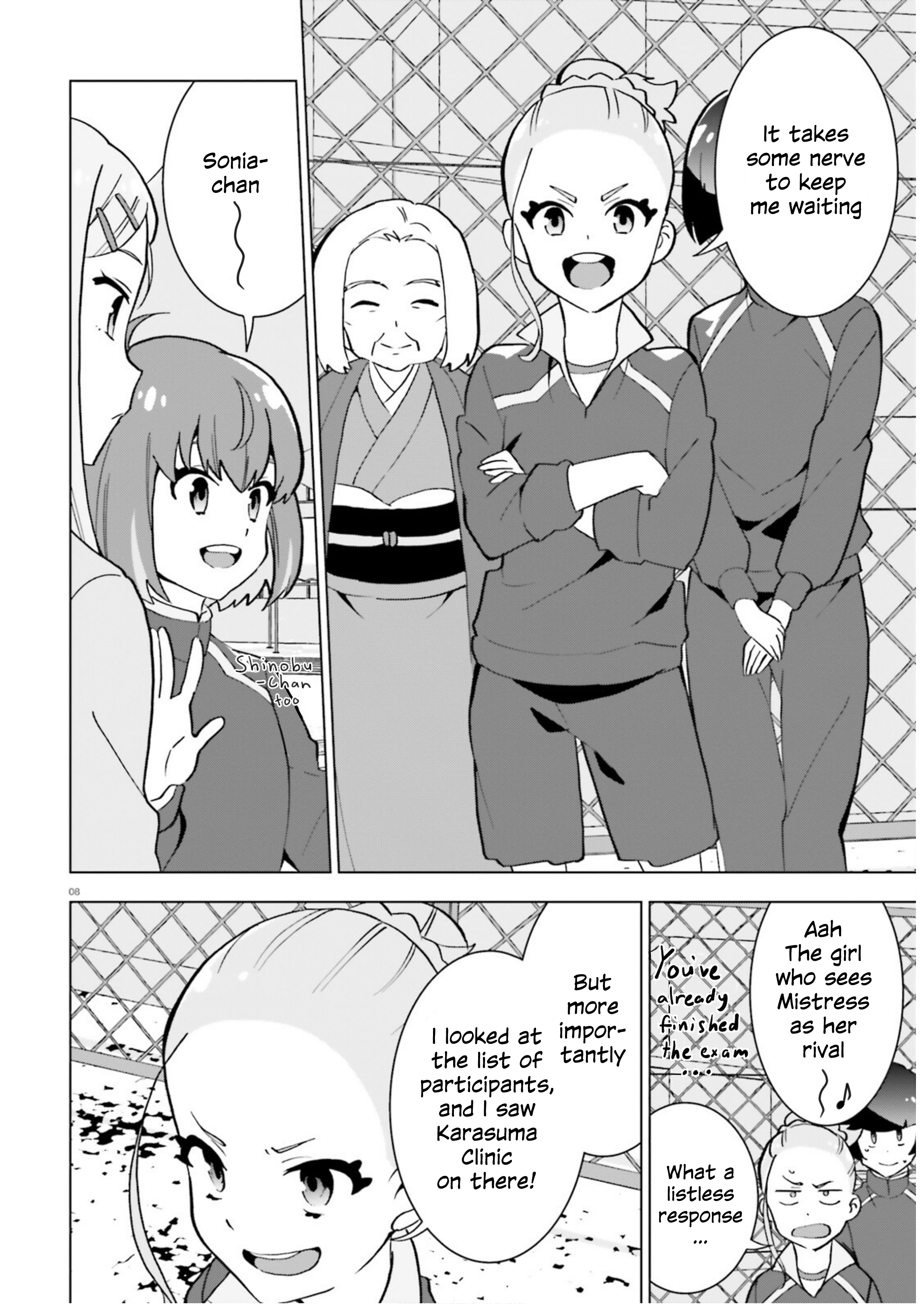 Healer Girl Espressivo Heated Sports Meet 第8页