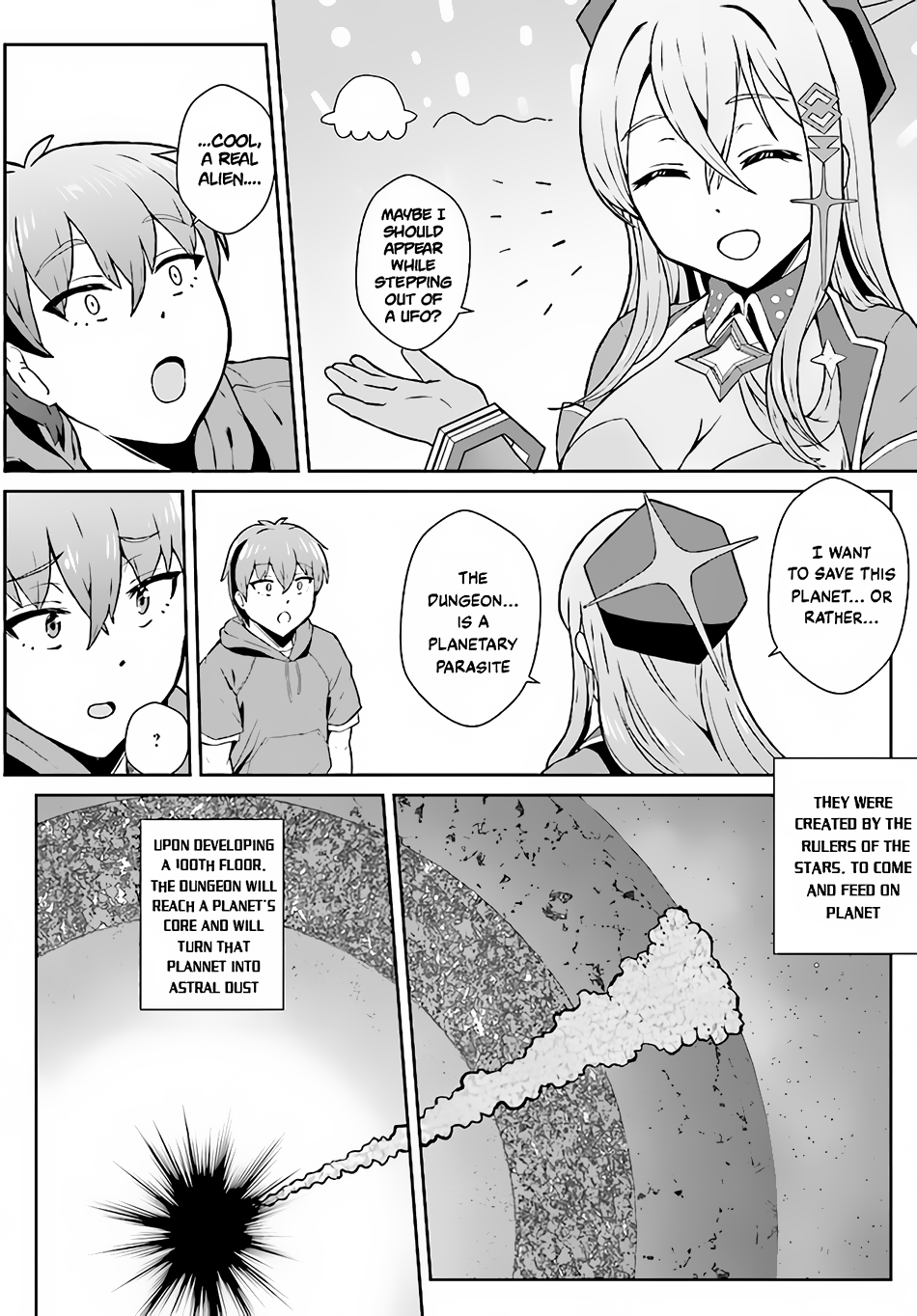 Chuusotsu Tansakusha no Nariagari Eiyuutan Ch. 1 第26页