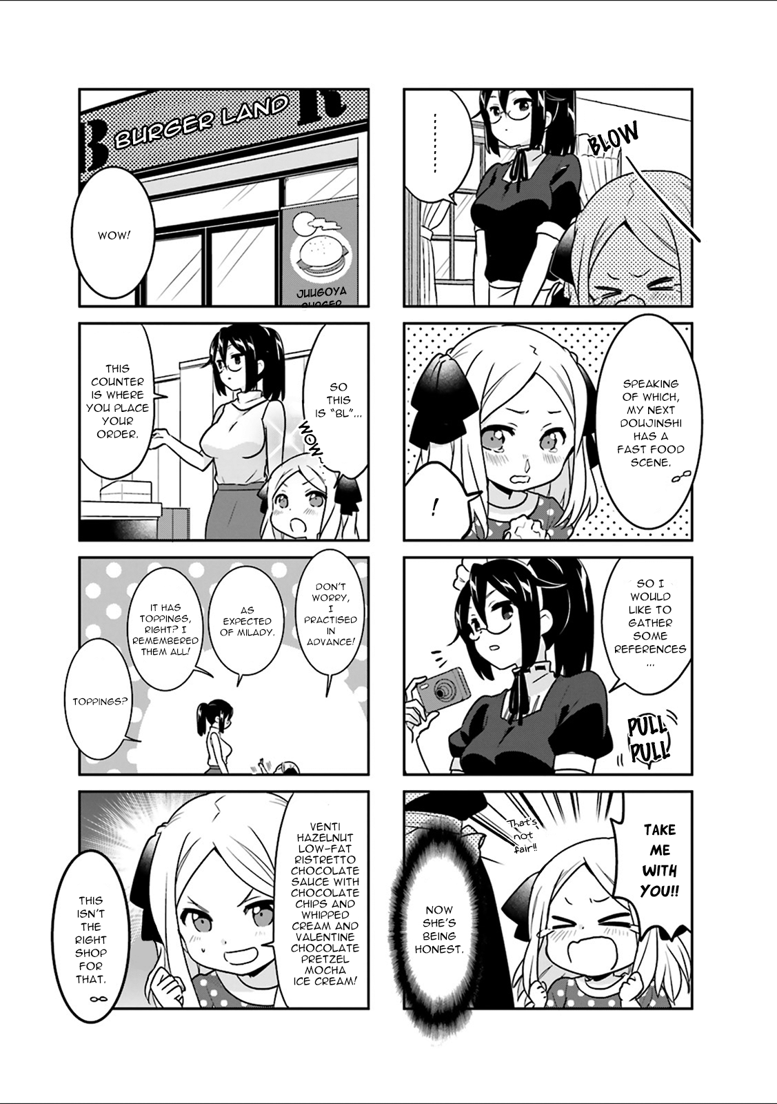 Custom Maid! Vol. 1 Ch. 3 第4页
